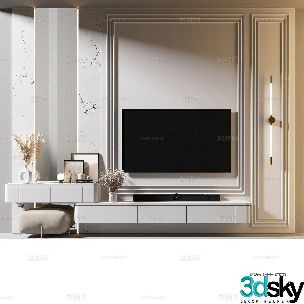 TV wall | Set 9313d model