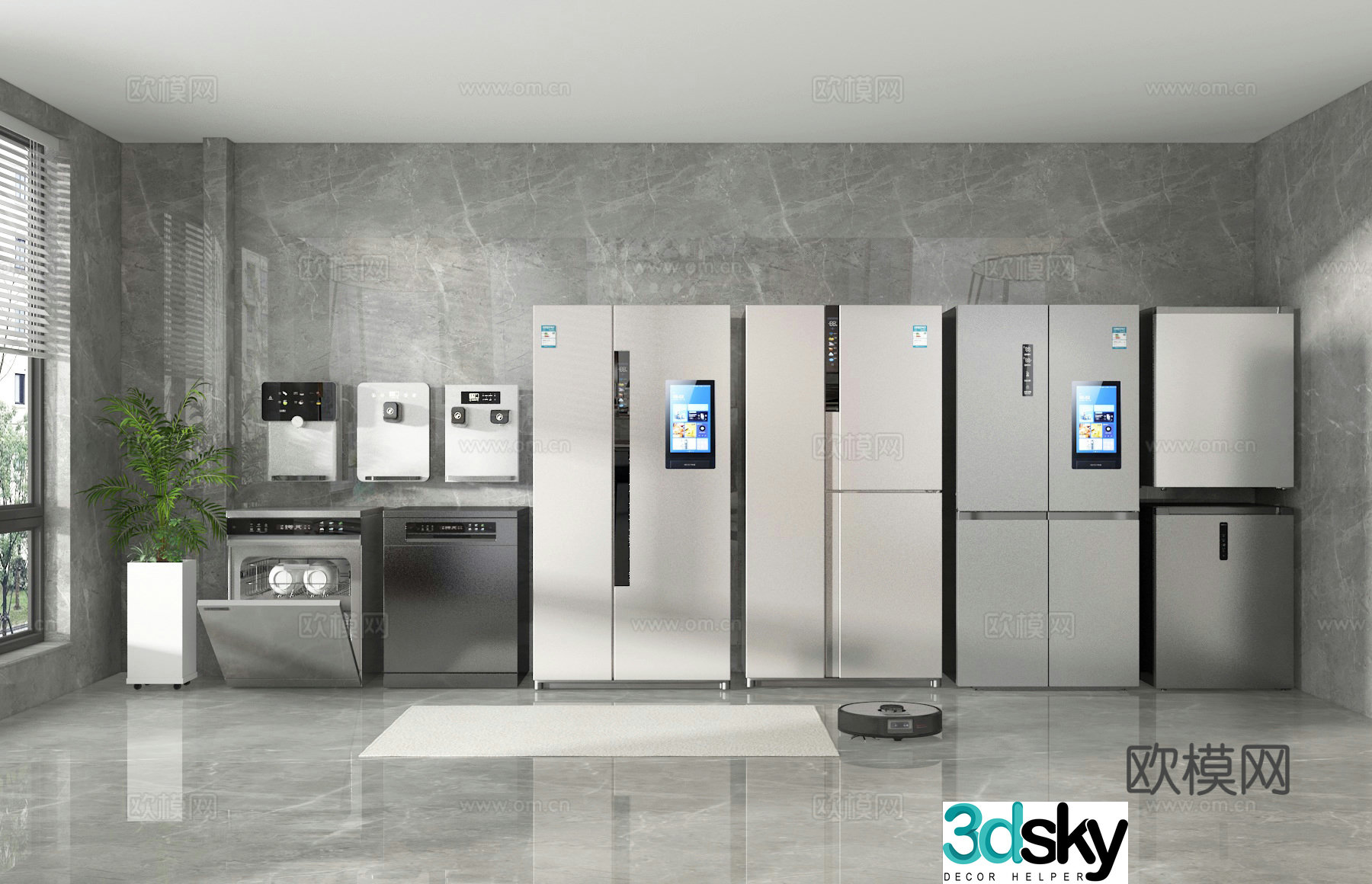 Refrigerator 3d model