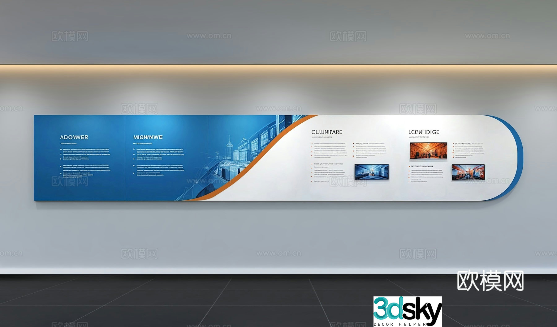 Modern corporate culture wall Office background wall Corridor Promotional column Slogan Slogan Corporate style 3D model