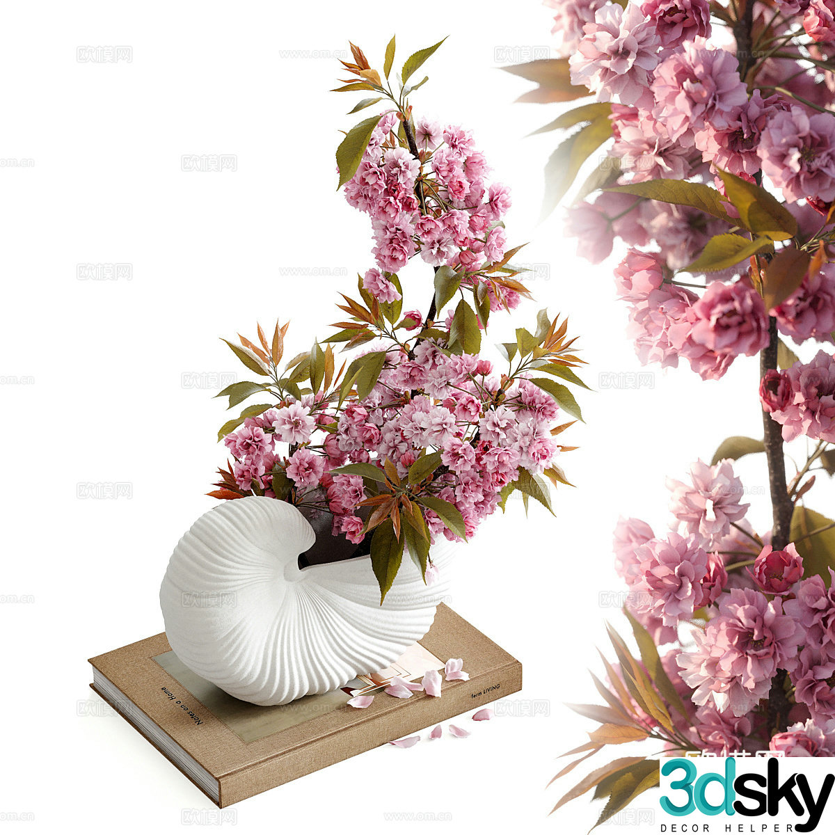 New Chinese vase flower art 3D model