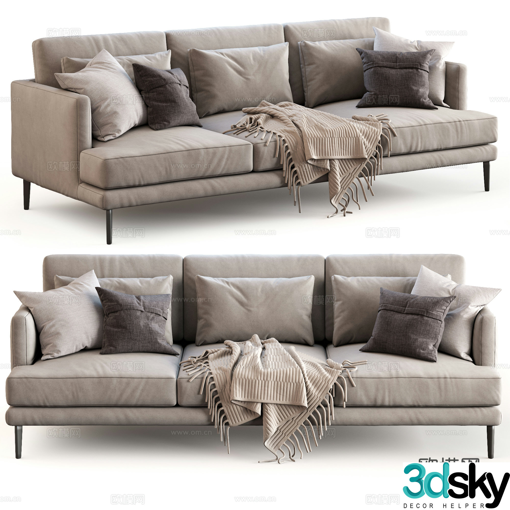 Modern Italian Bonaldo Paraiso Fabric Leisure Sofa 3D Model