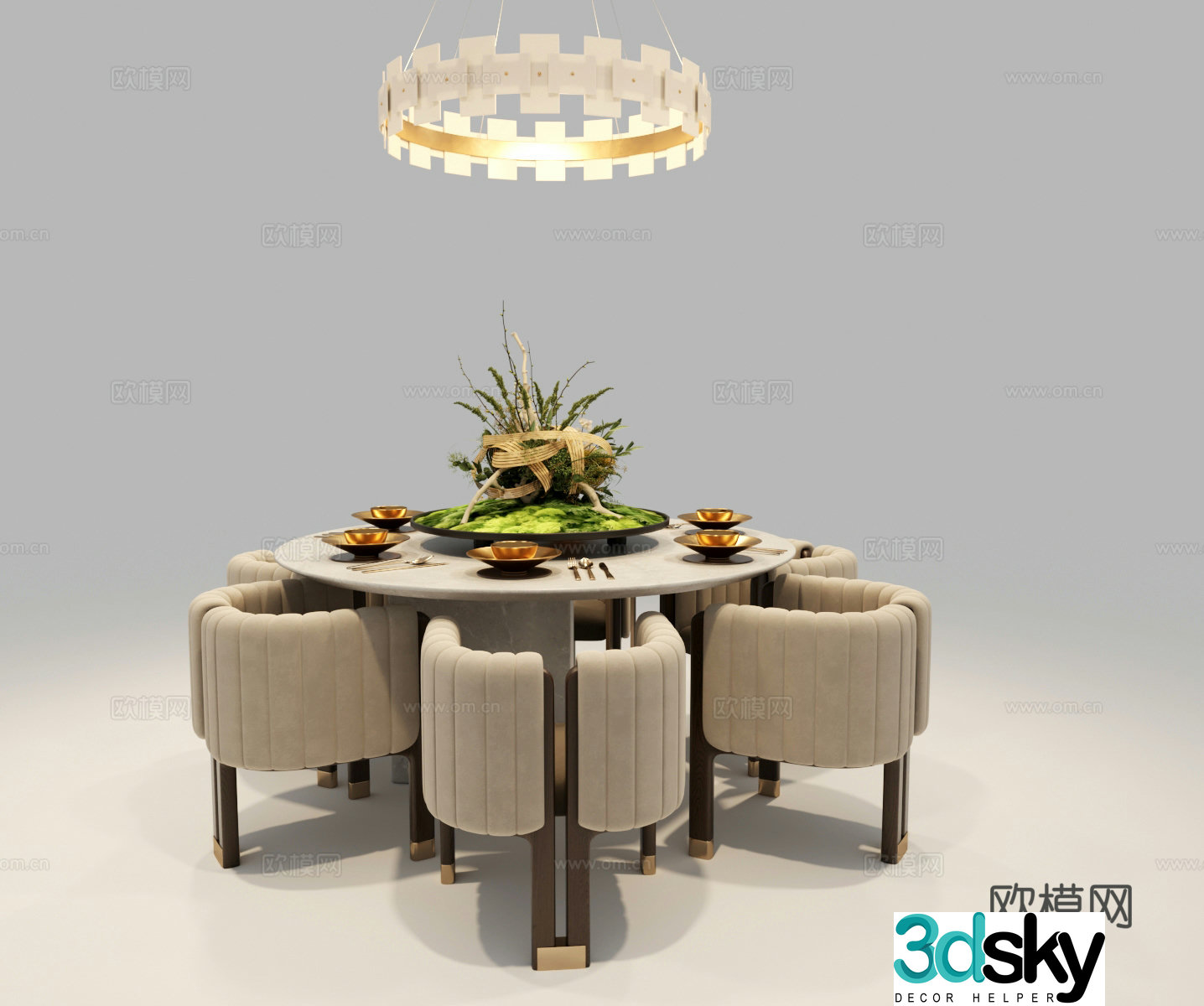 Modern light luxury dining table and chair combination 3D model