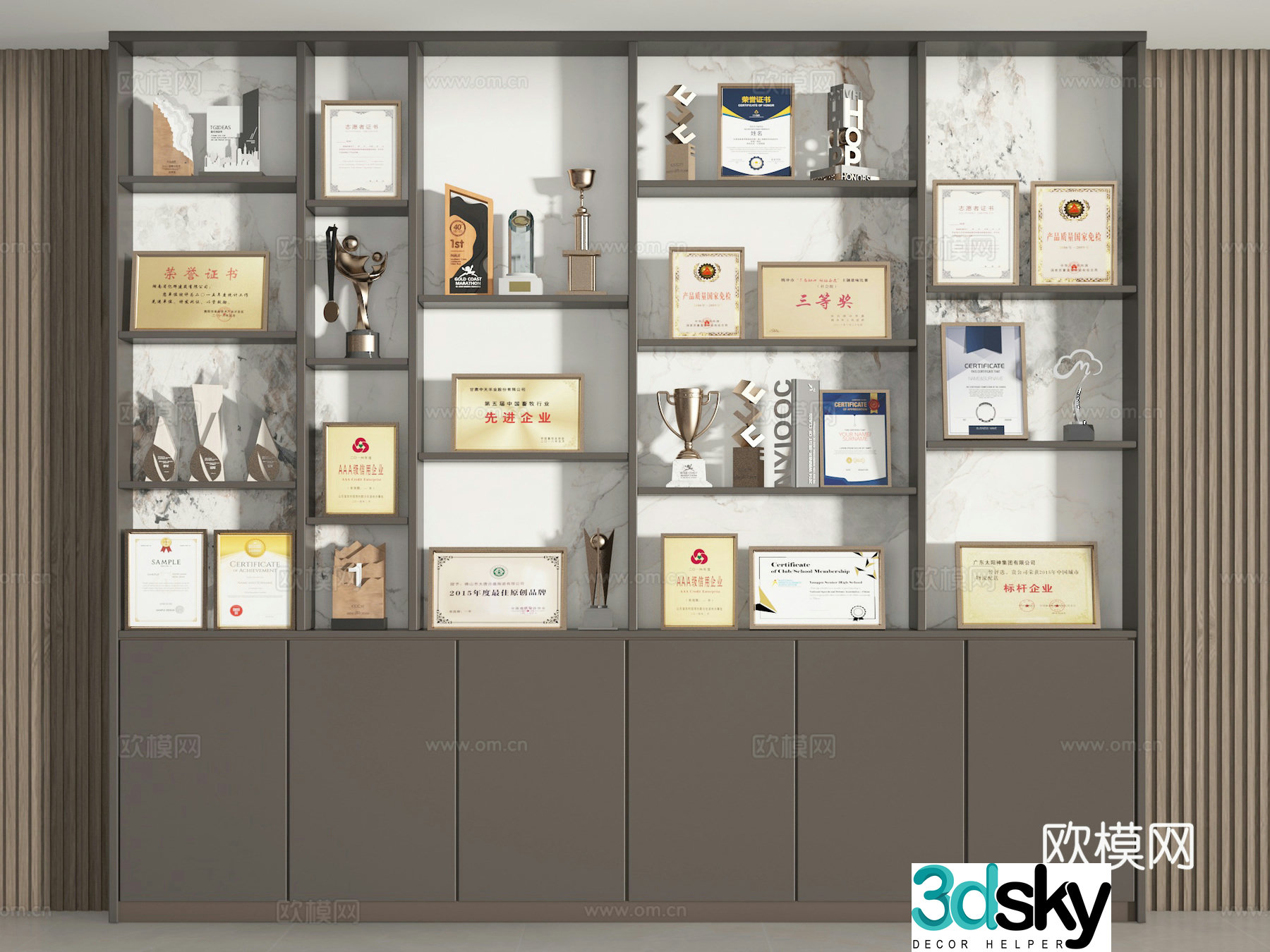 Certificate Trophy 3d Model