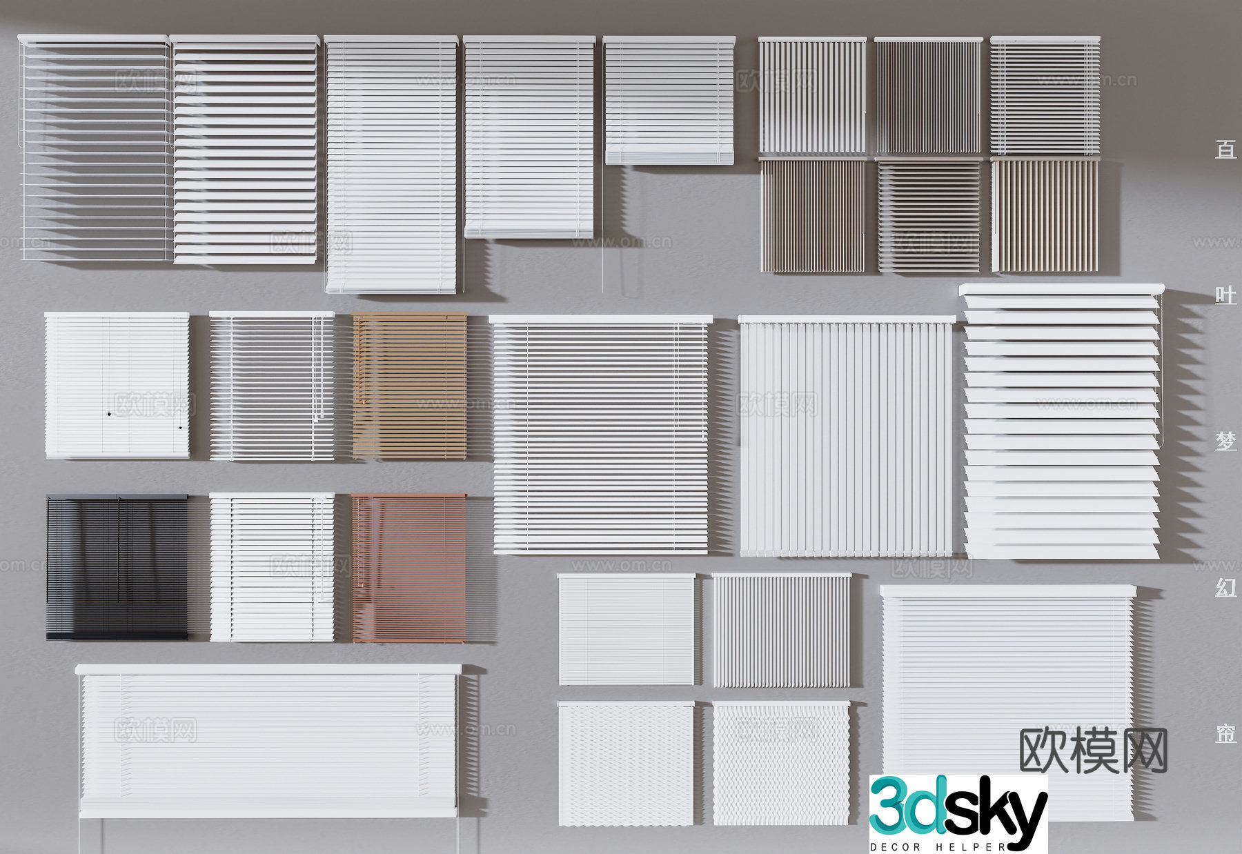 Modern blinds dream curtains kitchen and bathroom curtains bay curtains 3D model