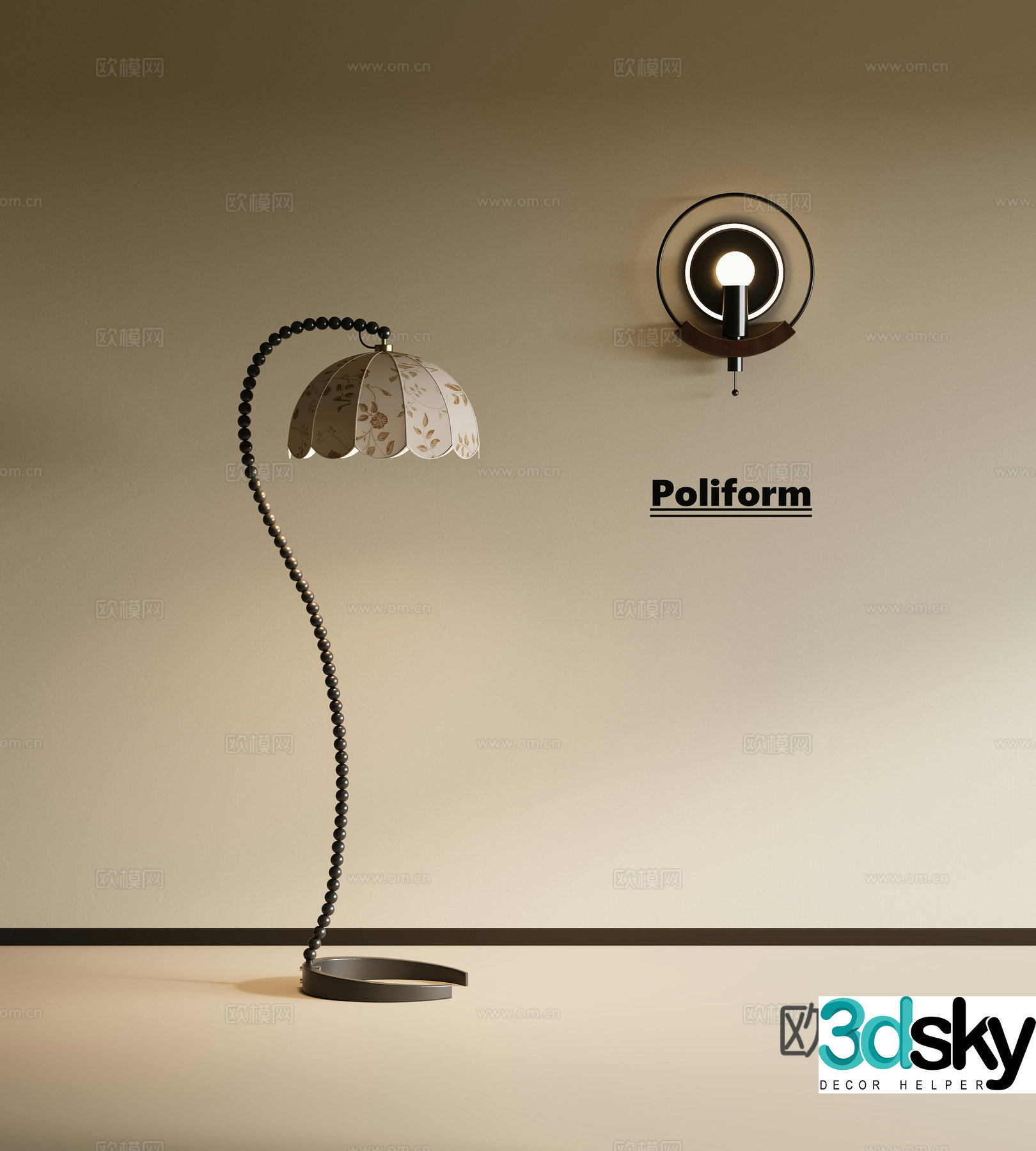 French retro floor lamp French retro wall lamp Fishing lamp 3d model