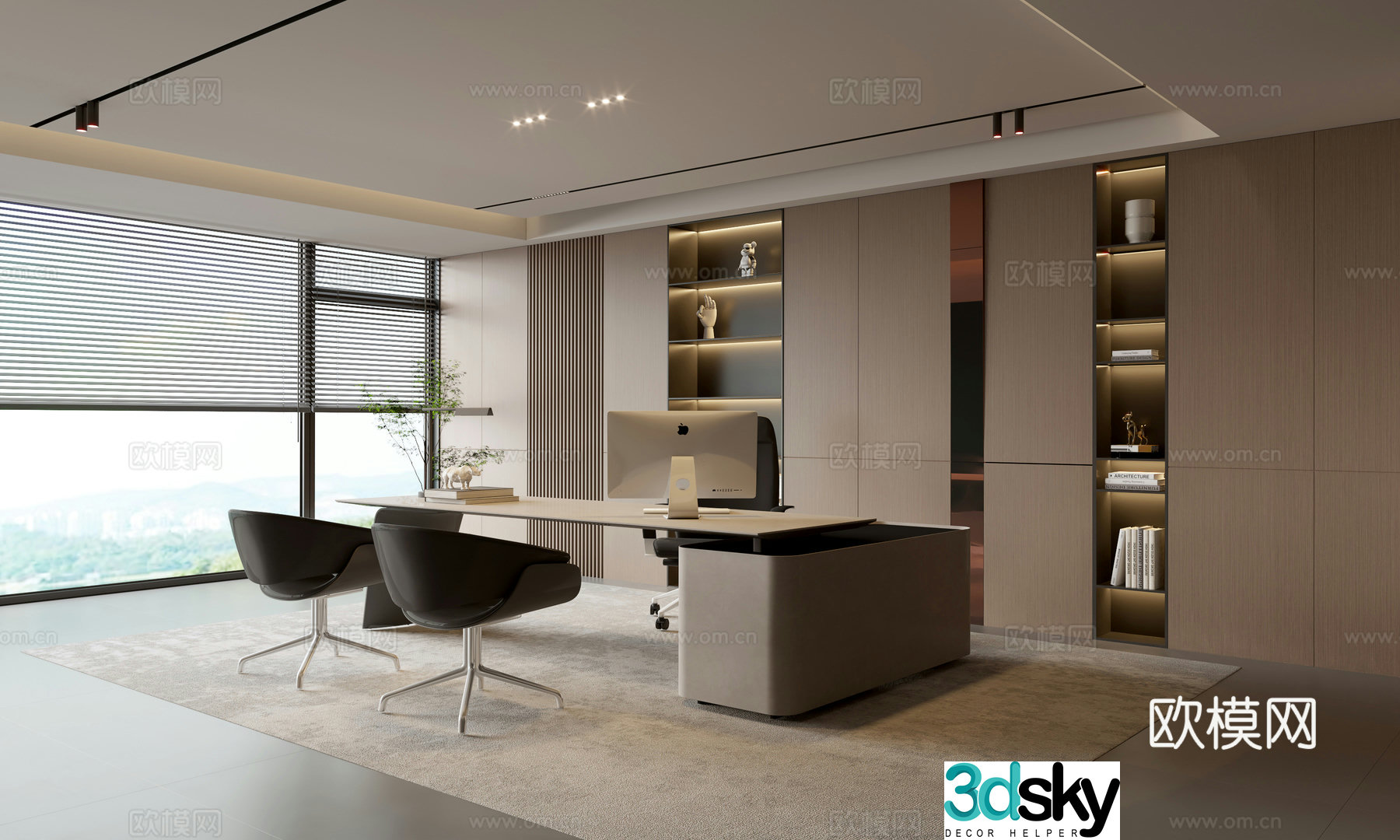 Modern Manager’s Office Chairman’s Office President’s Office Office Area Meeting Area 3D Model
