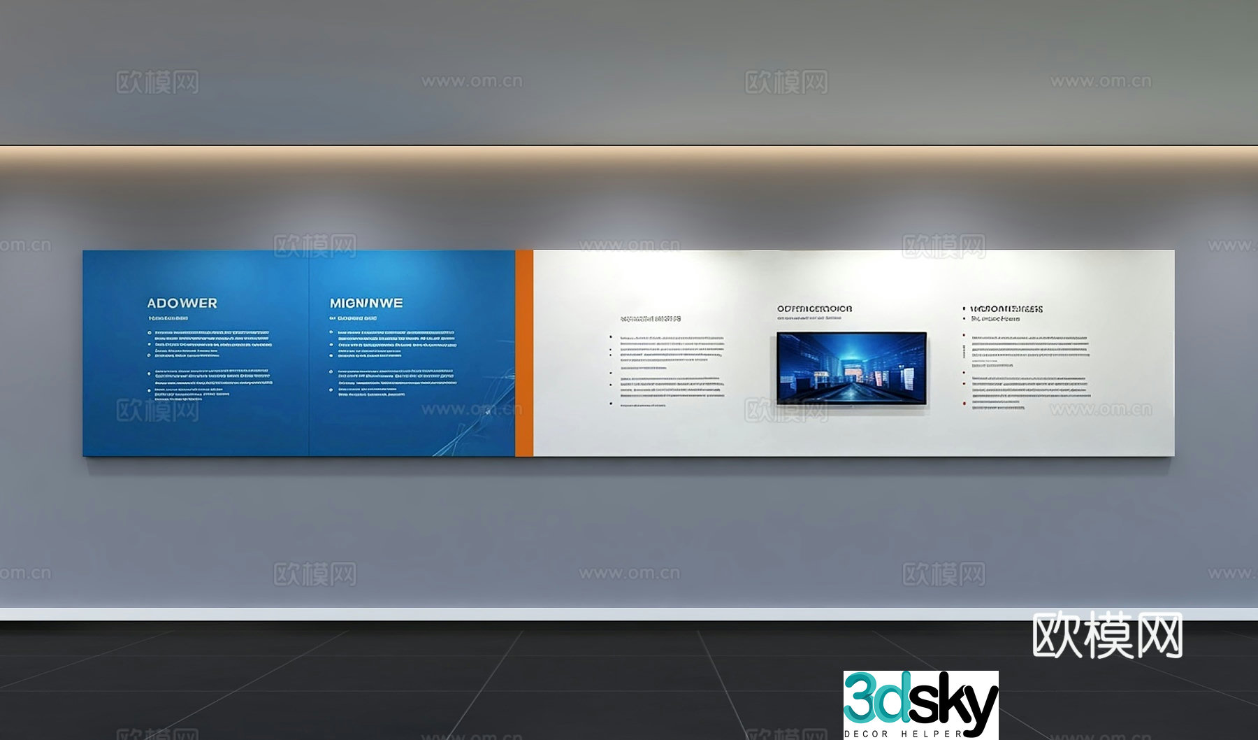 Modern corporate culture wall Office background wall Corridor Promotional column Slogan Slogan Corporate style 3D model