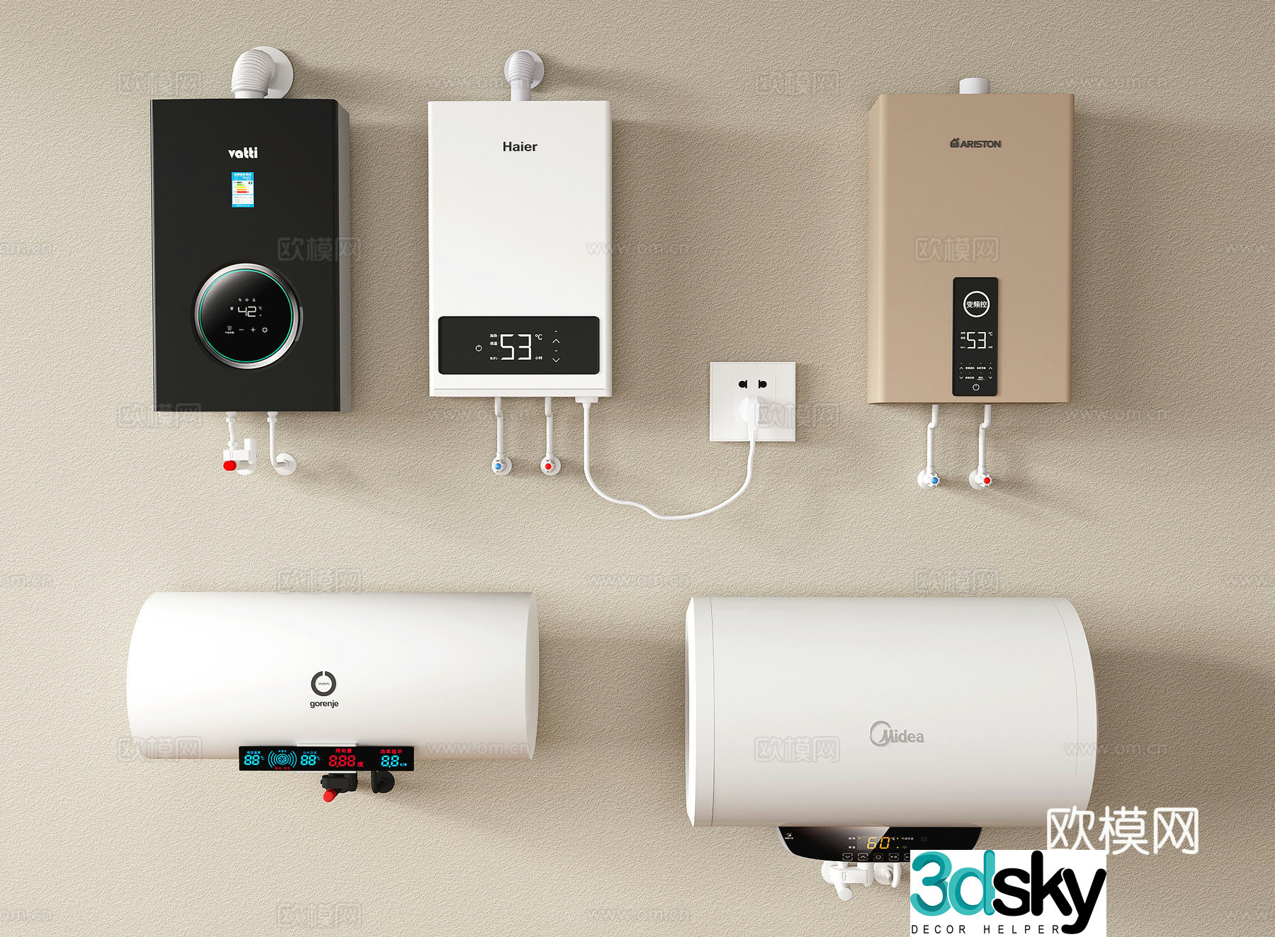 Modern water heater Gas water heater Electric water heater Wall-mounted boiler 3D model