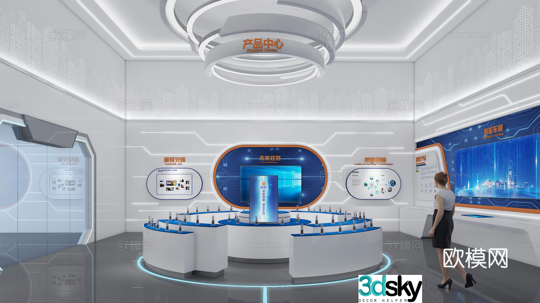 3D model of technology cable enterprise exhibition hall