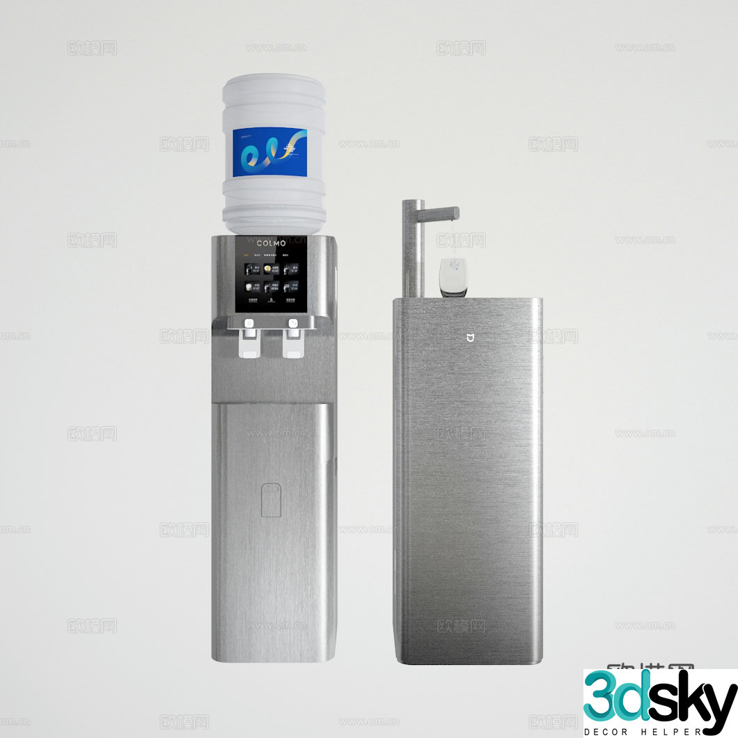 Water dispenser 3d model