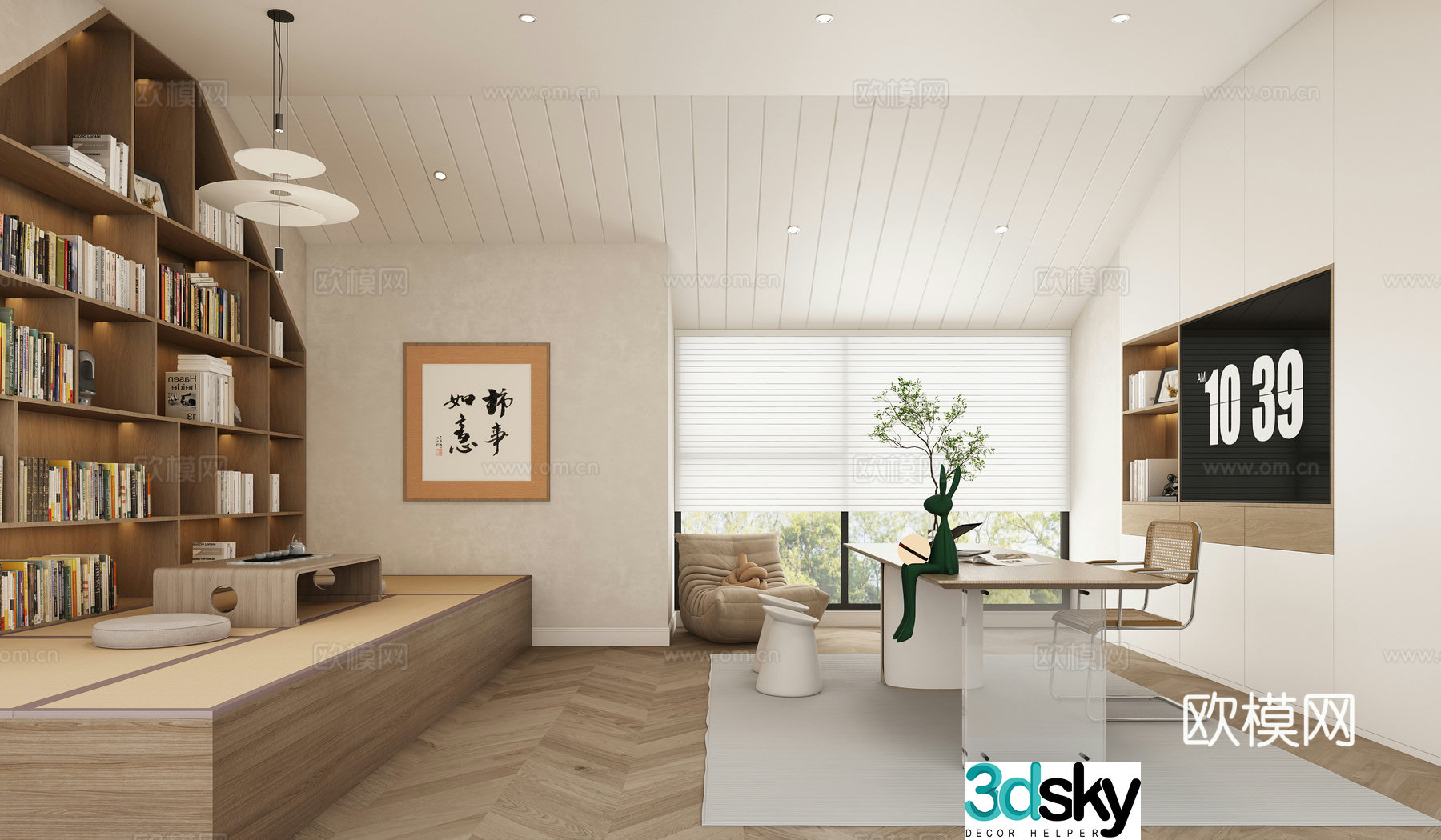 Modern loft study tatami 3d model