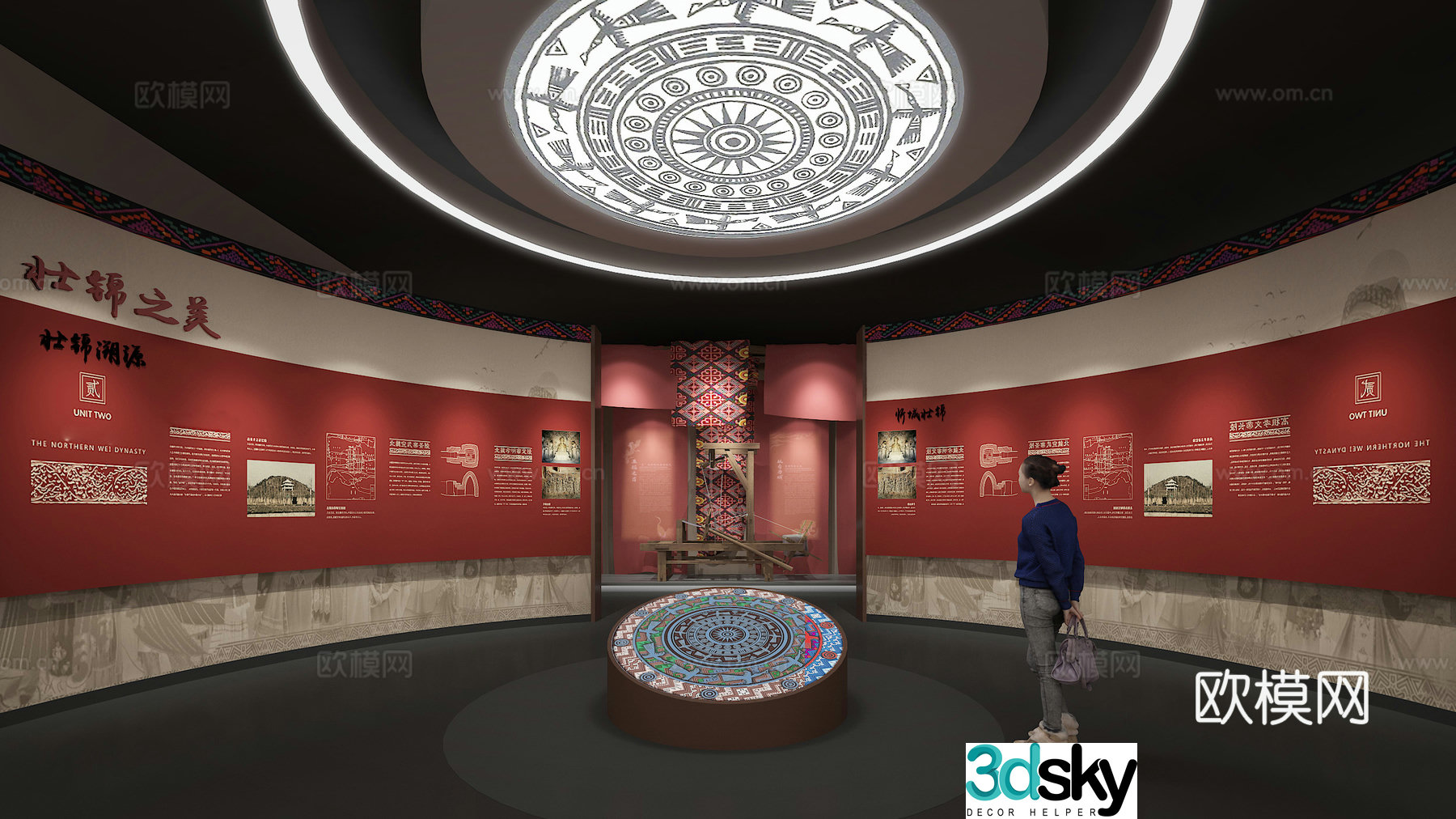 New Chinese Zhuangjin Cultural Exhibition Hall 3D Model