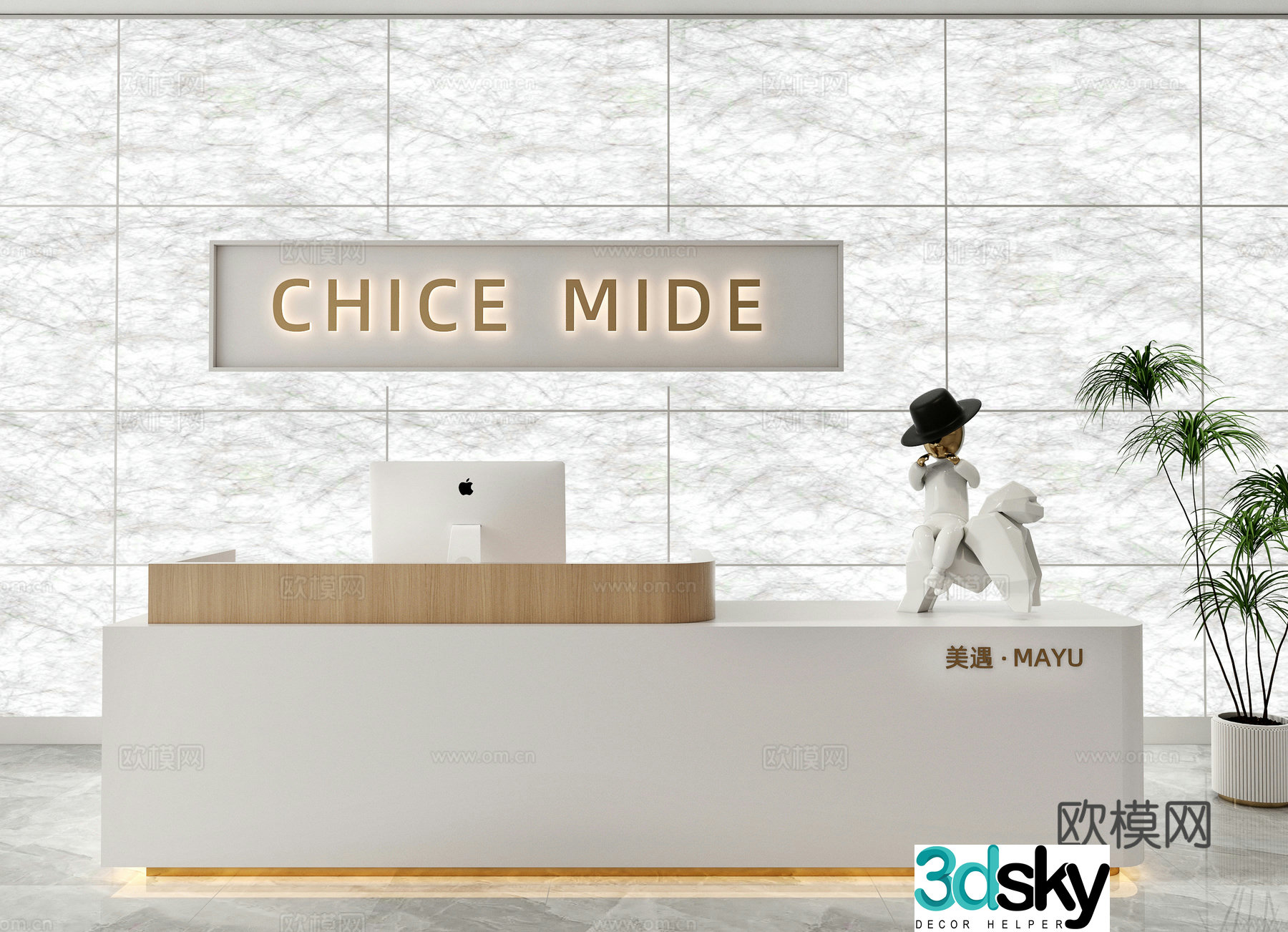 Modern front desk Company front desk Beauty salon front desk B&B reception Hotel front desk Simple front desk 3D model