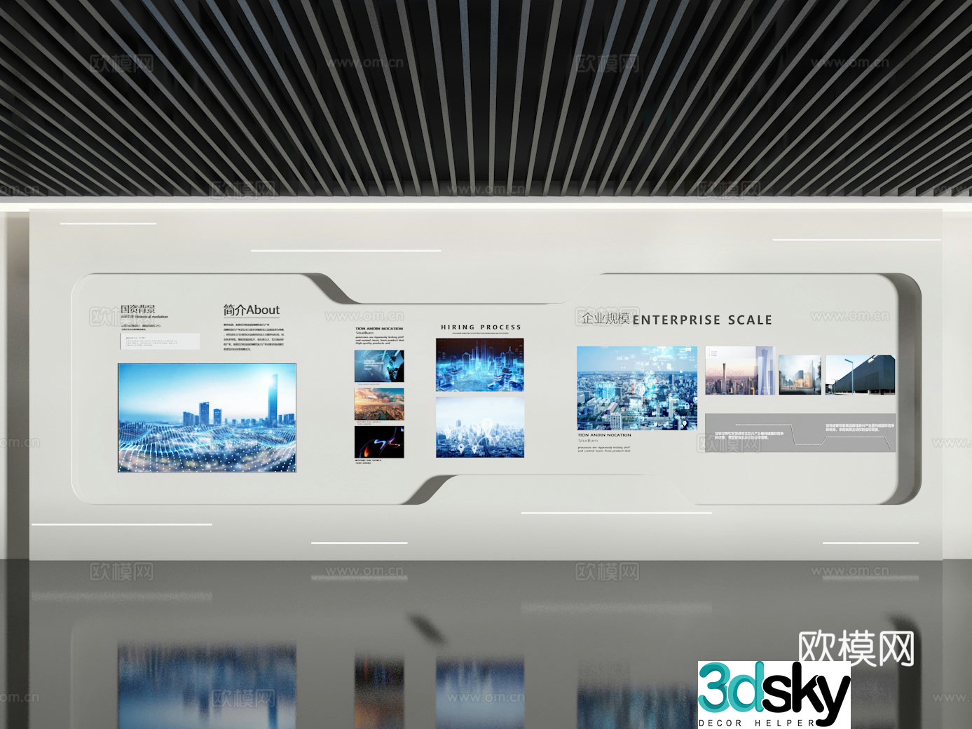 Exhibition hall 3d model