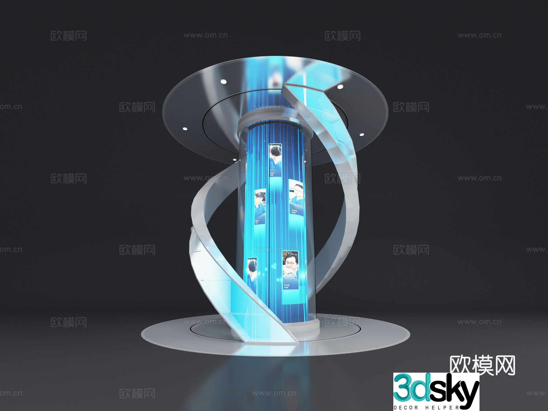 3D model of technology-sensing column