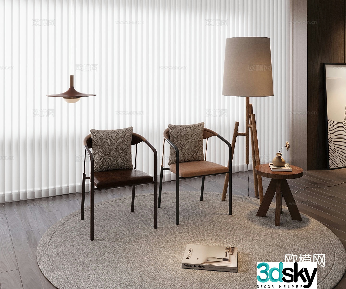 Modern leisure chair 3d model