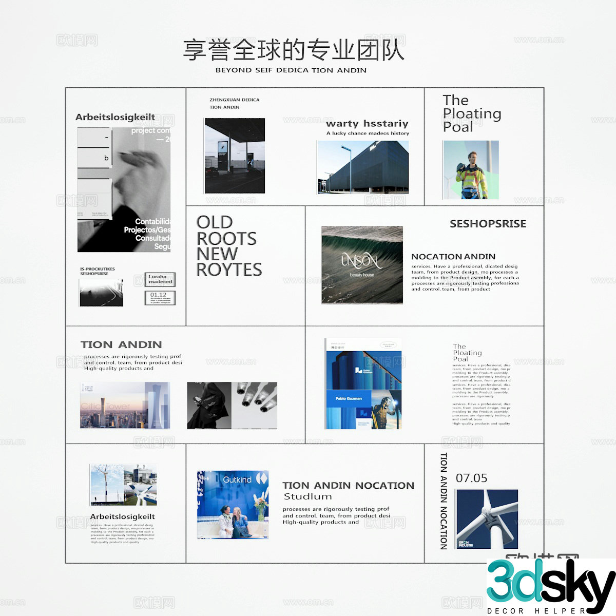 Advertising wall 3d model