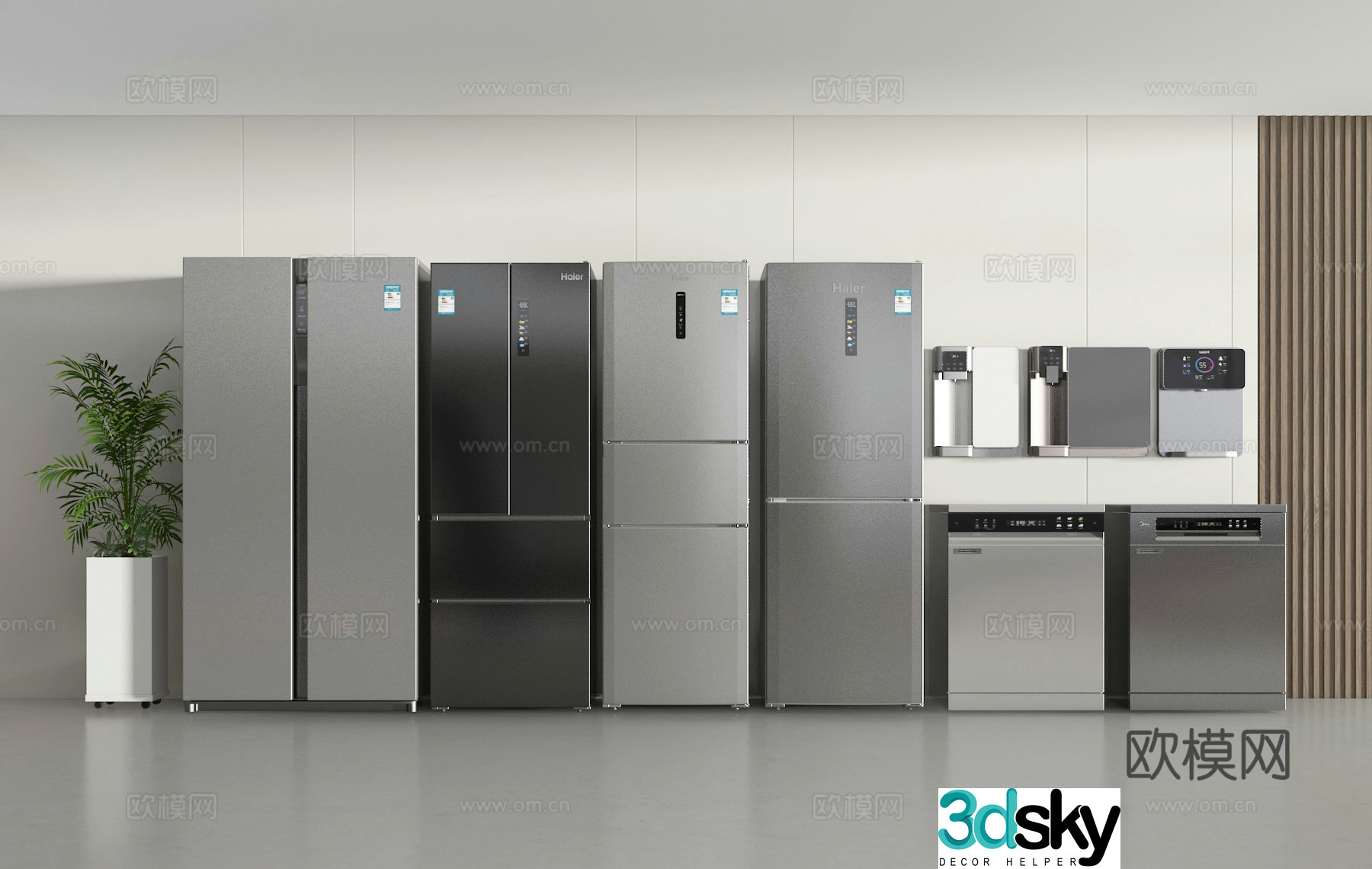Refrigerator 3d model