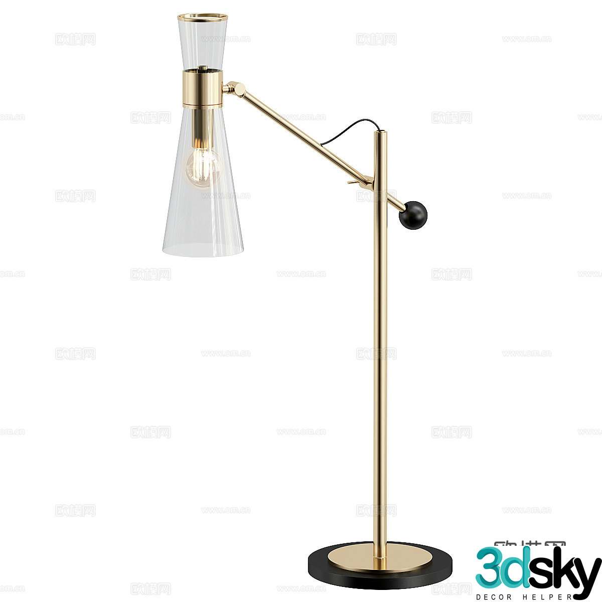 Modern light luxury minimalist desk lamp 3D model