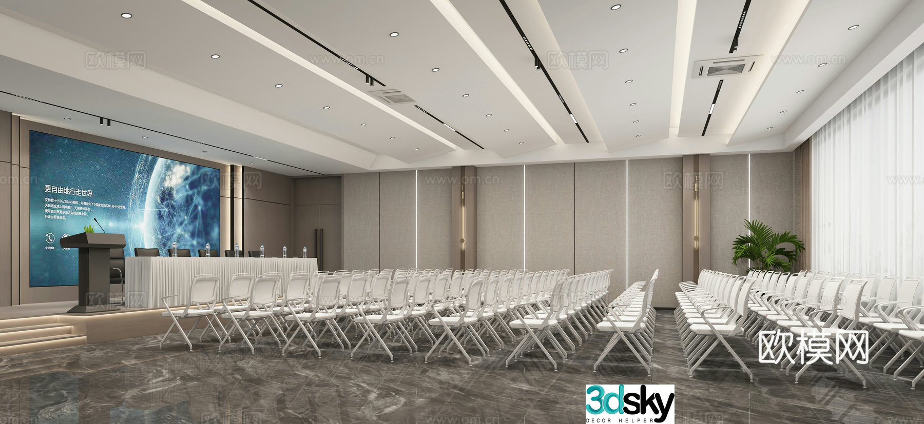 Modern conference room 3d model