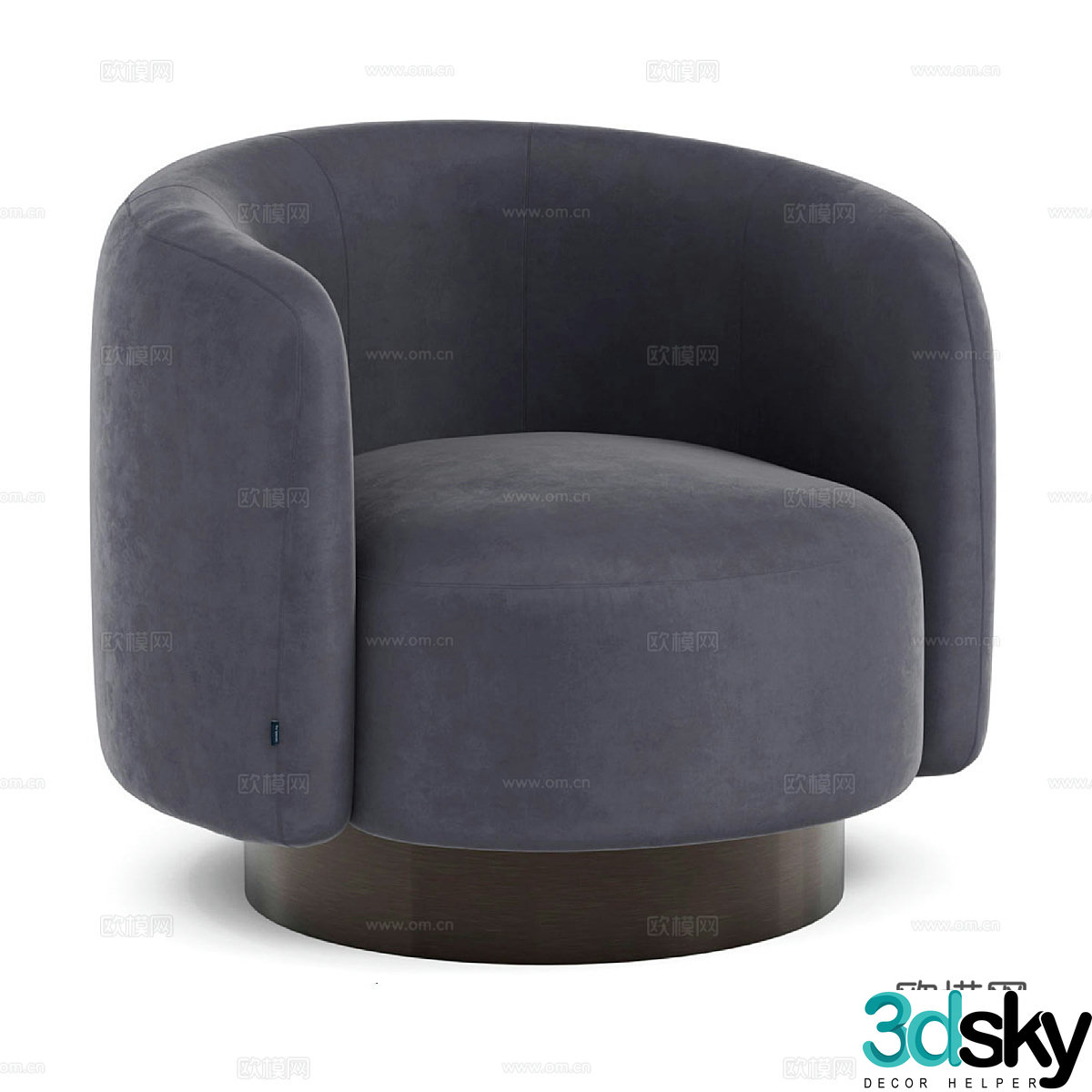 Modern single sofa casual sofa 3d model