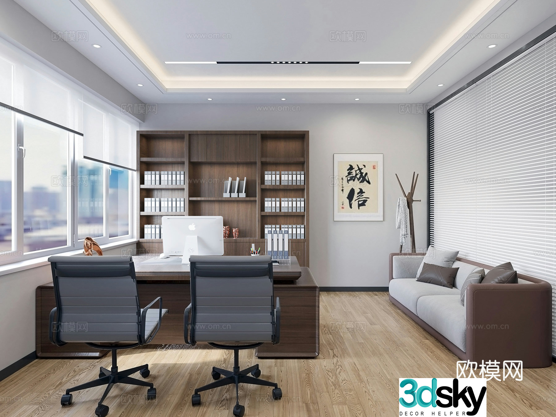 Reception room reception hall conference hall 3d model