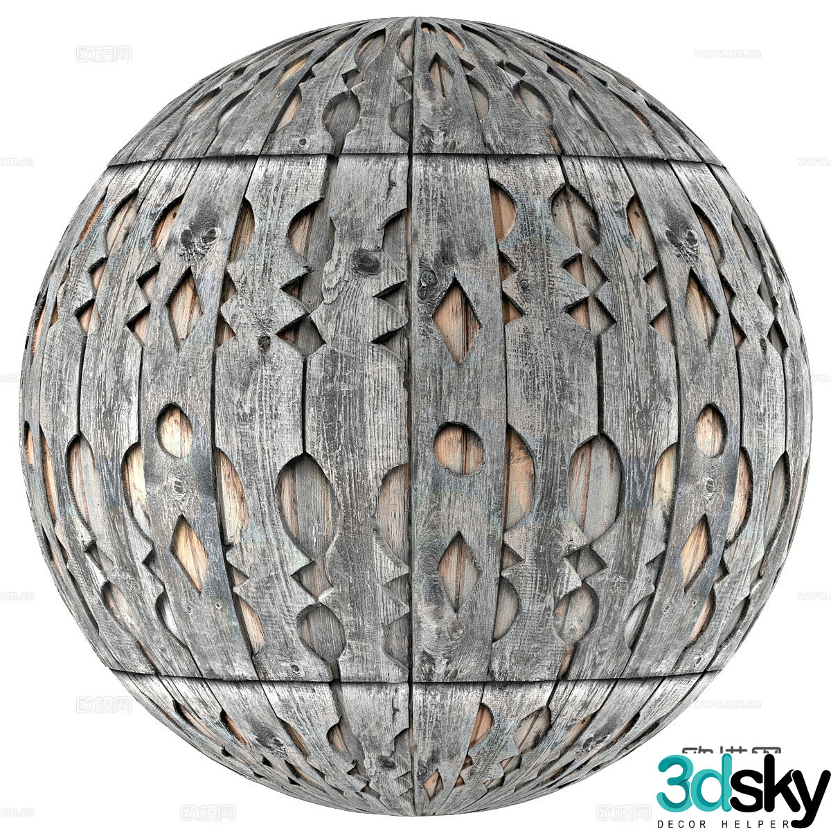Soft package 3d model