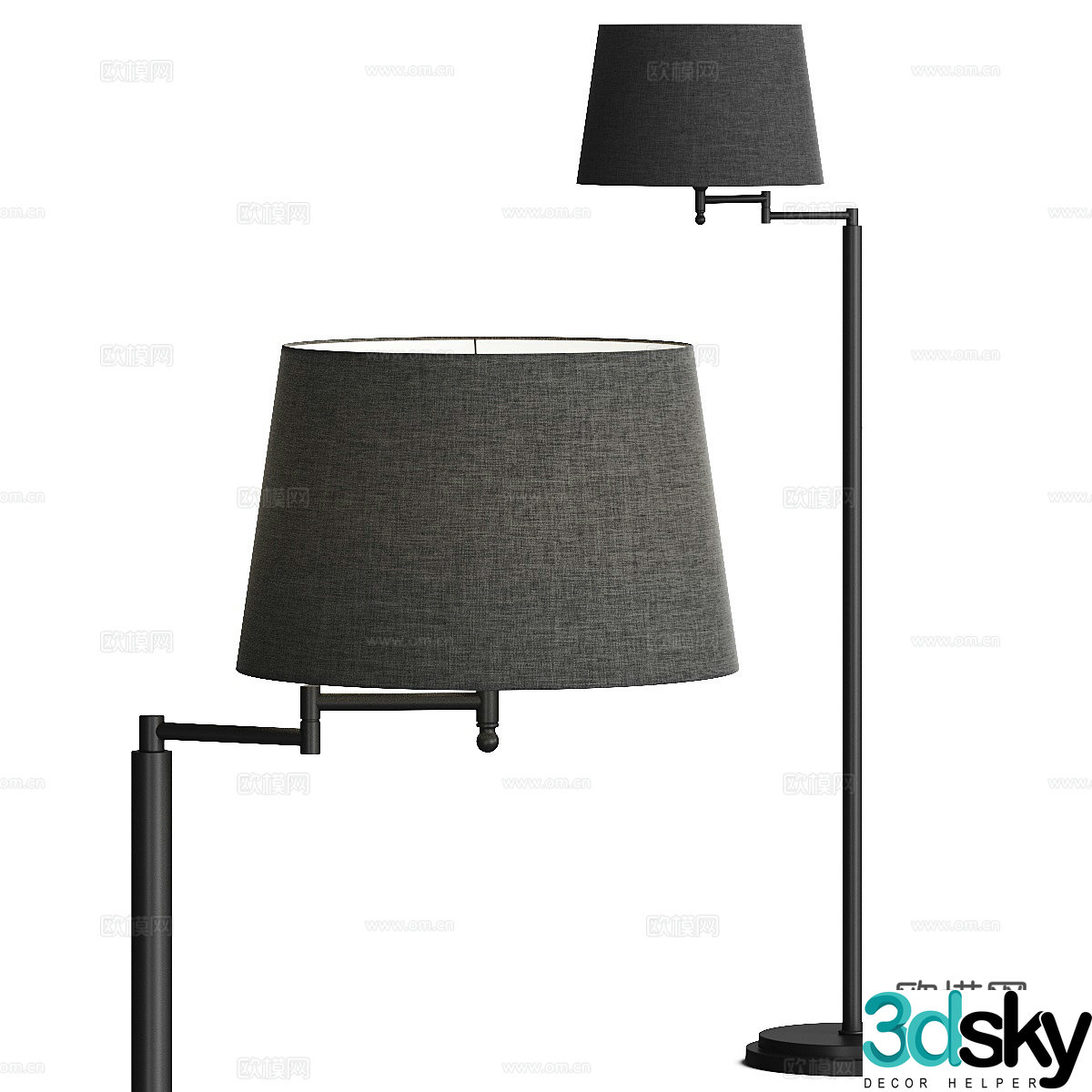 Modern Italian IKEA Halkip Floor Lamp 3D Model