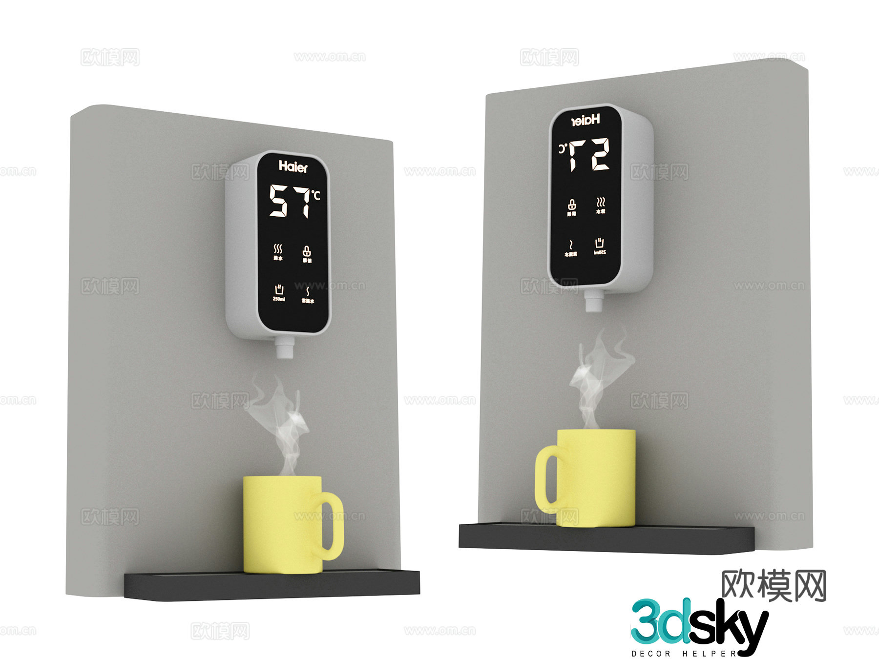 Home appliances water dispenser 3d model