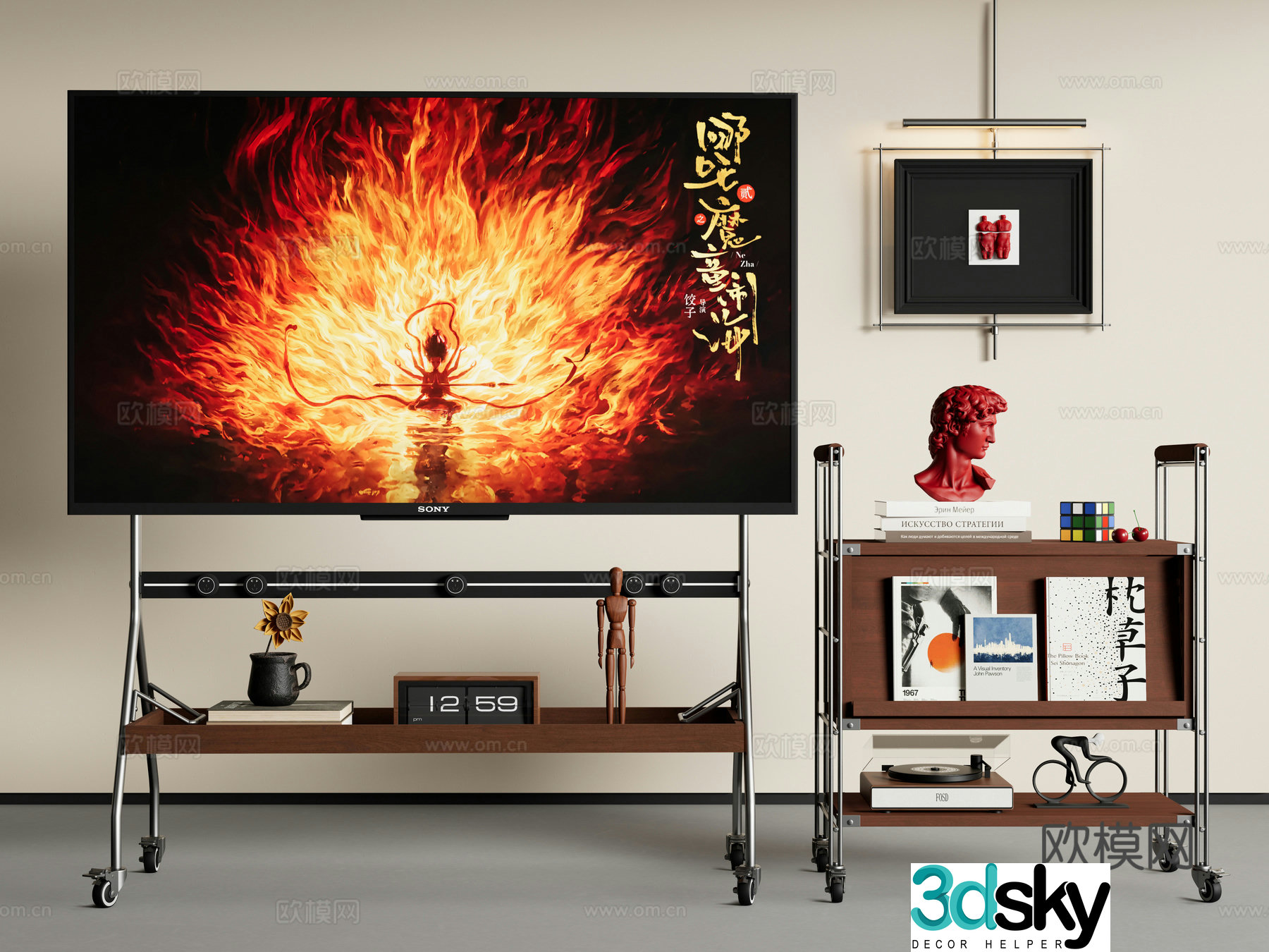 TV Mobile TV TV Stand Side Cart Decorative Drawing 3D Model