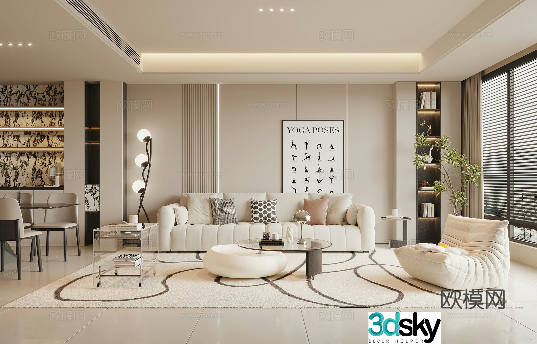 Modern Cream Style Restaurant 3D Model