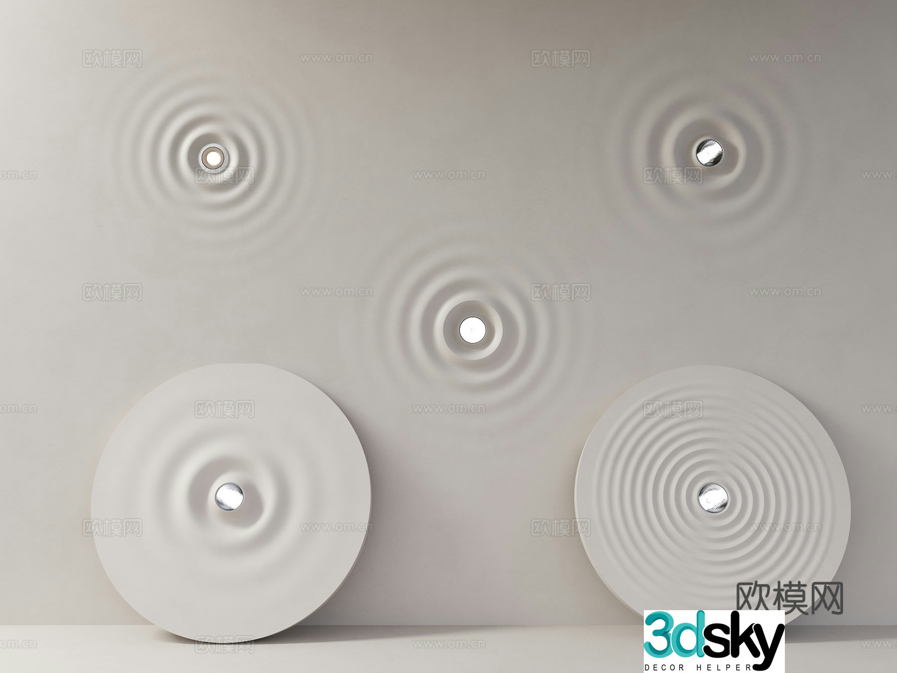 Water corrugated lamp projection Flos corrugated downlight spotlight embedded gypsum board downlight spotlight simple 3d model