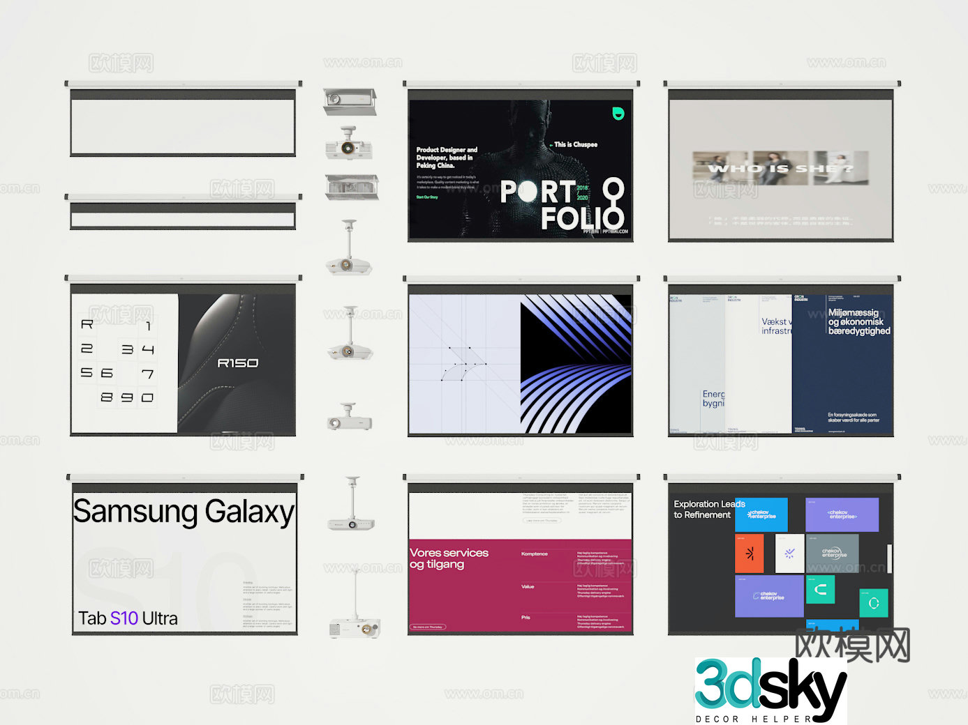 Projection screen 3d model
