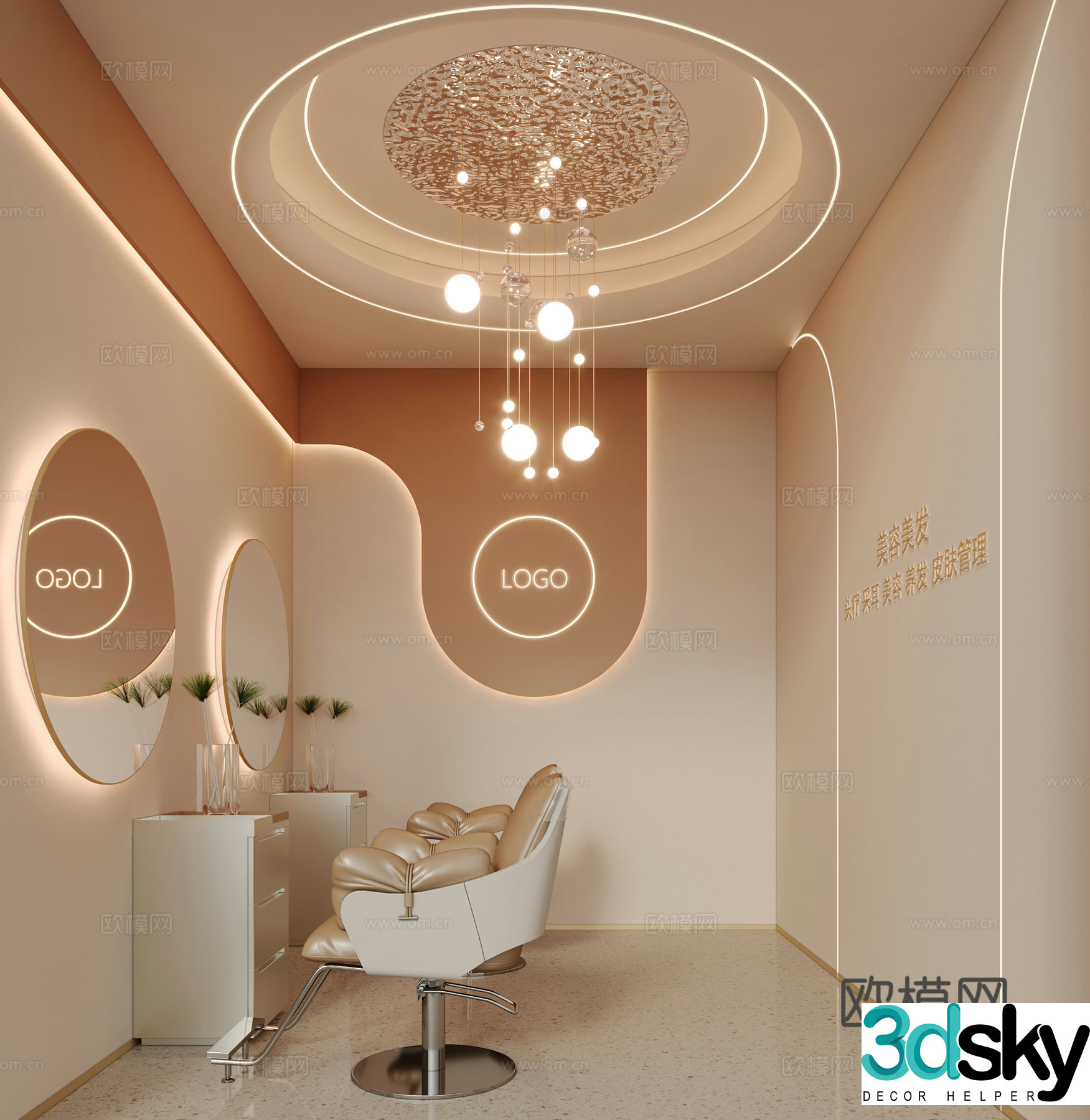 Modern barber shop 3d model