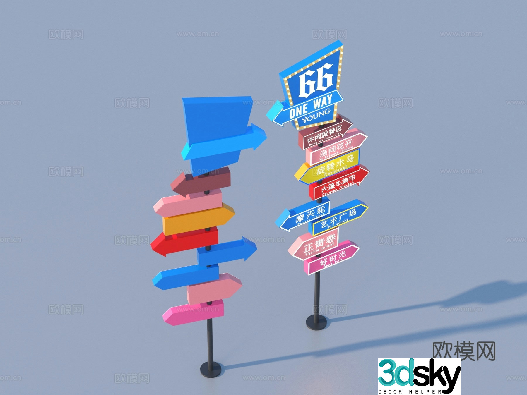 Signs Guide signs Internet celebrity street sign 3D model