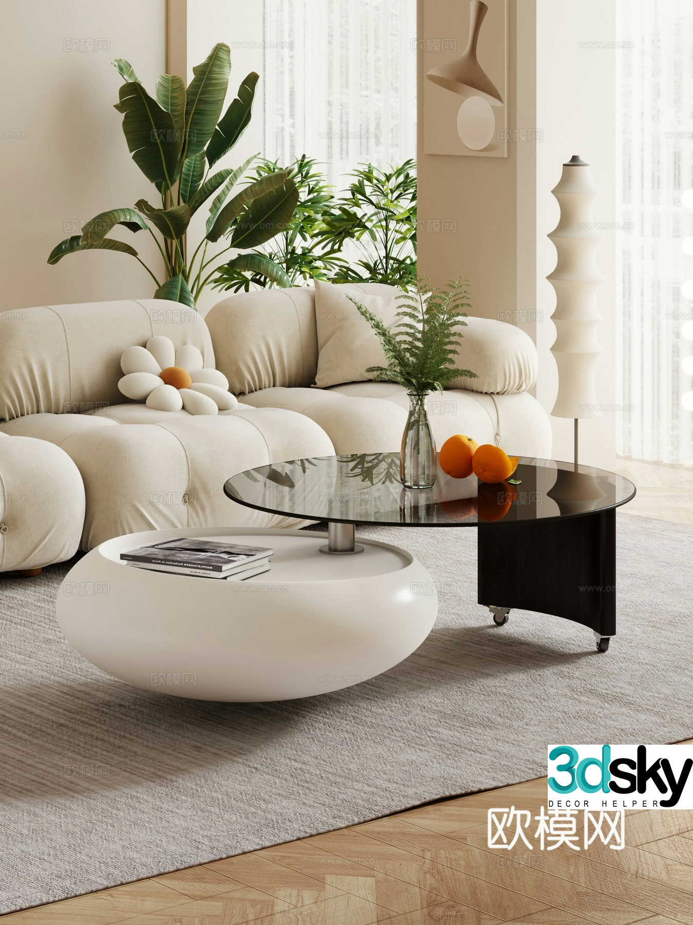 Creamy living room mother-child coffee table sofa coffee table combination decoration 3d model