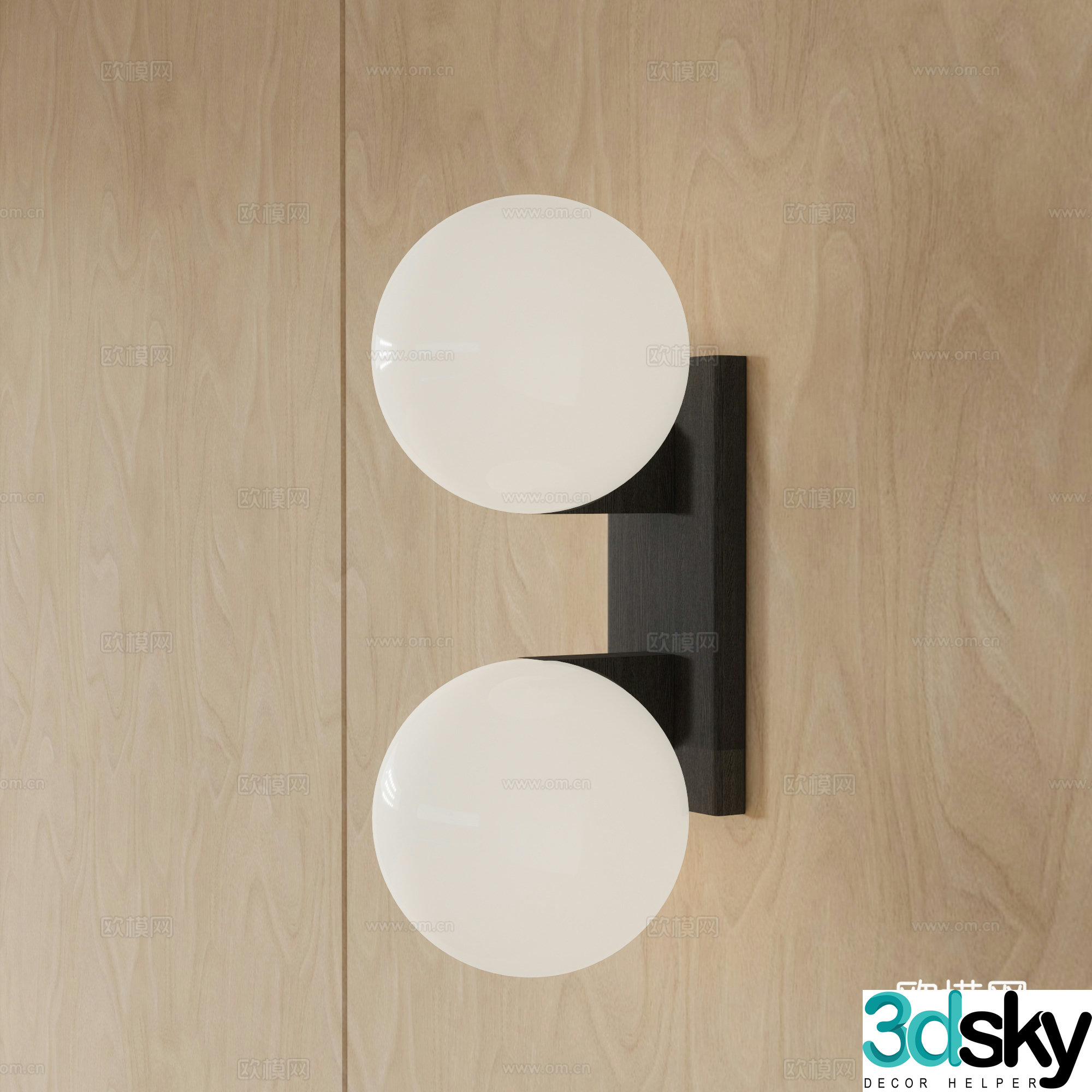 Modern wall lamp spherical wall lamp 3d model