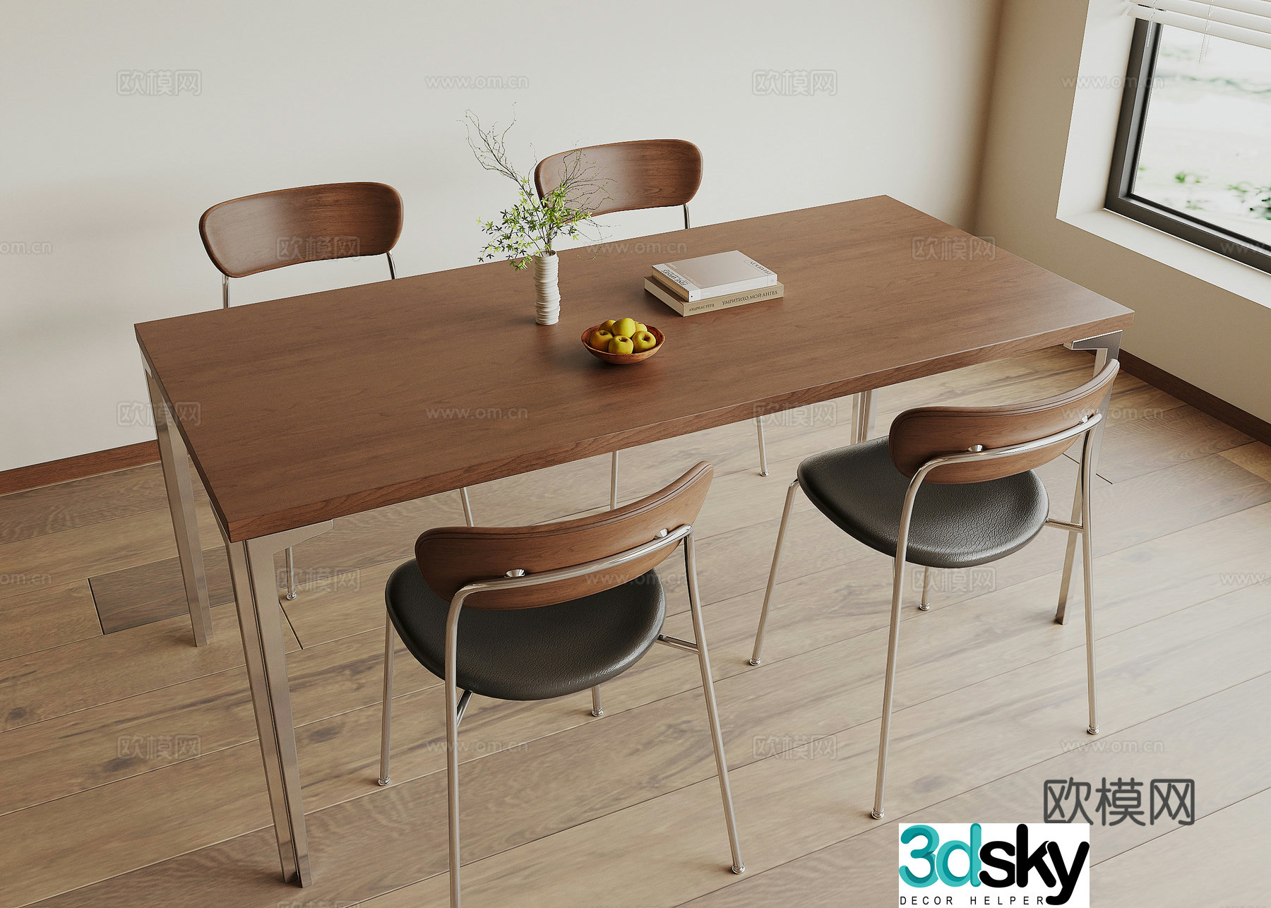 Modern dining table and chair 3d model