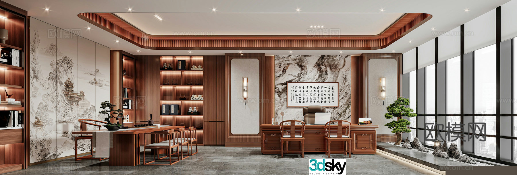 New Chinese manager office 3D model