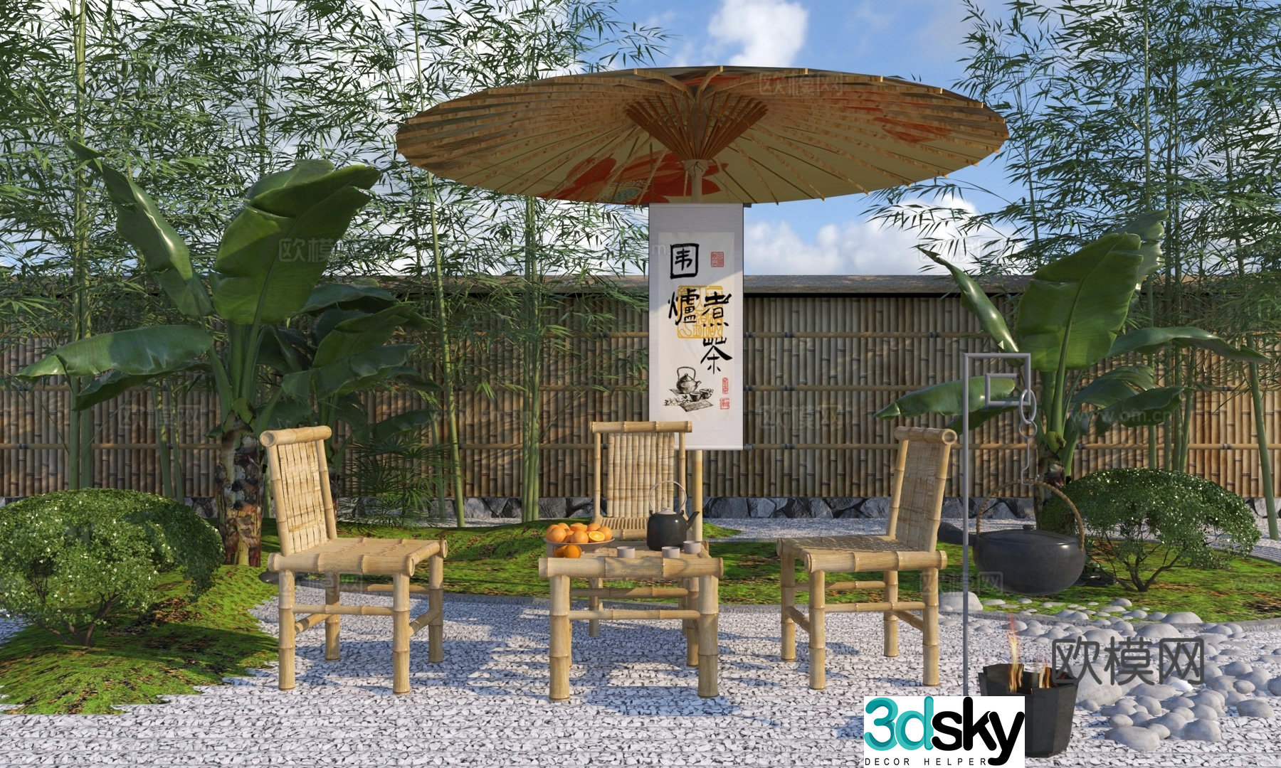 New Chinese style outdoor table and chair 3D model