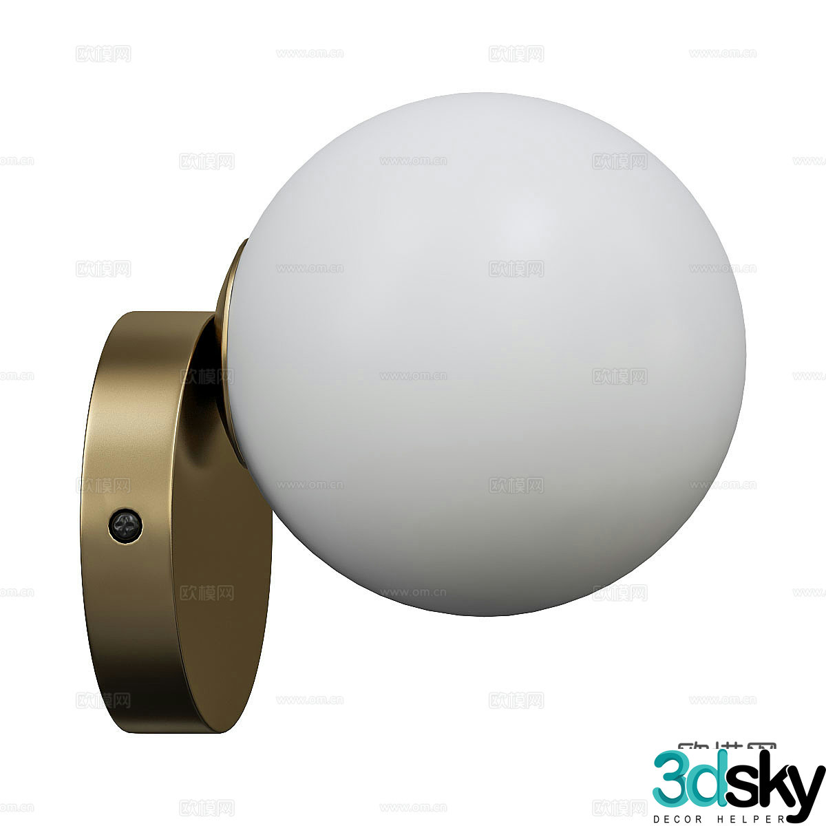 New Chinese light luxury spherical decorative wall light 3D model