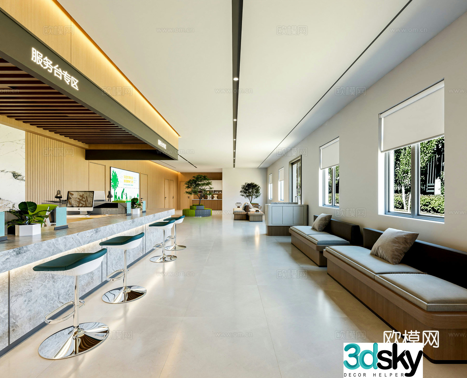 Service Center Service Hall 3D Model