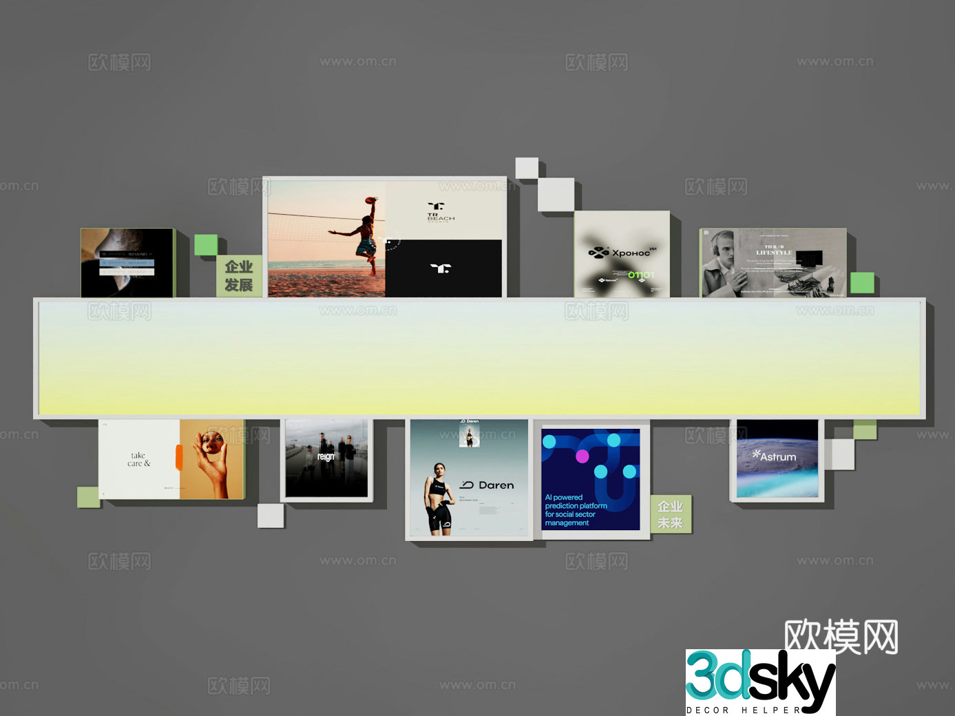 Advertising wall 3d model