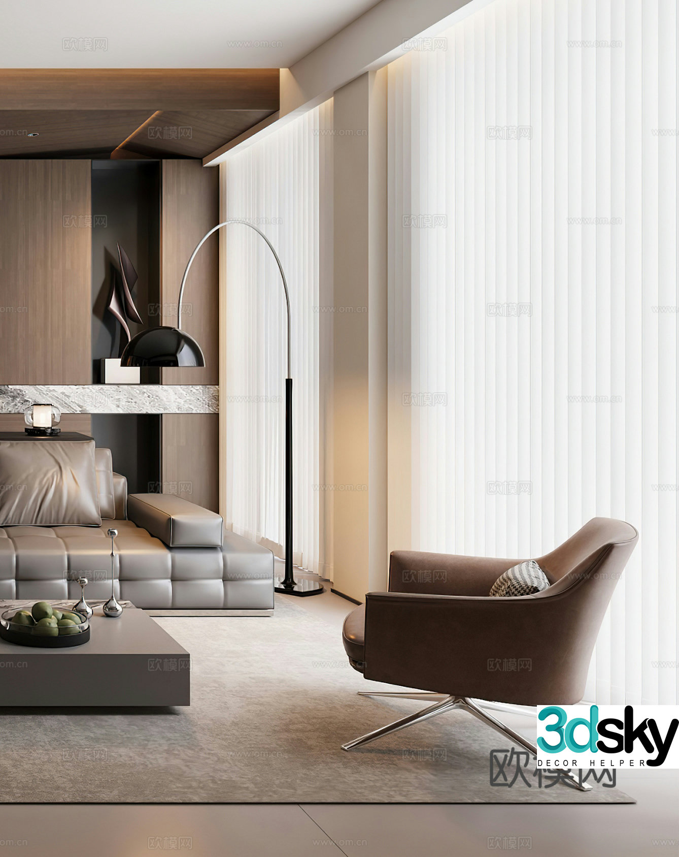 Modern leisure chair Floor lamp Single chair Office desk chair Side chair Angle table Italian leisure chair 3D model