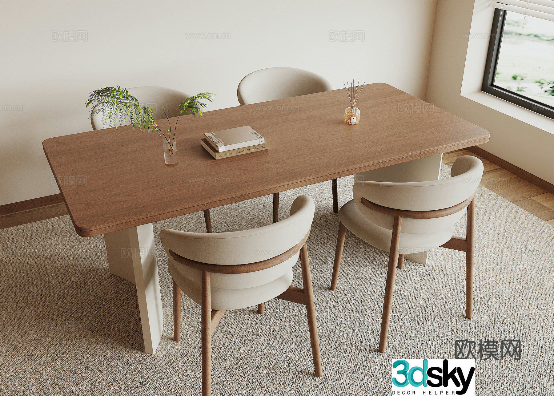 Modern dining table and chair 3d model