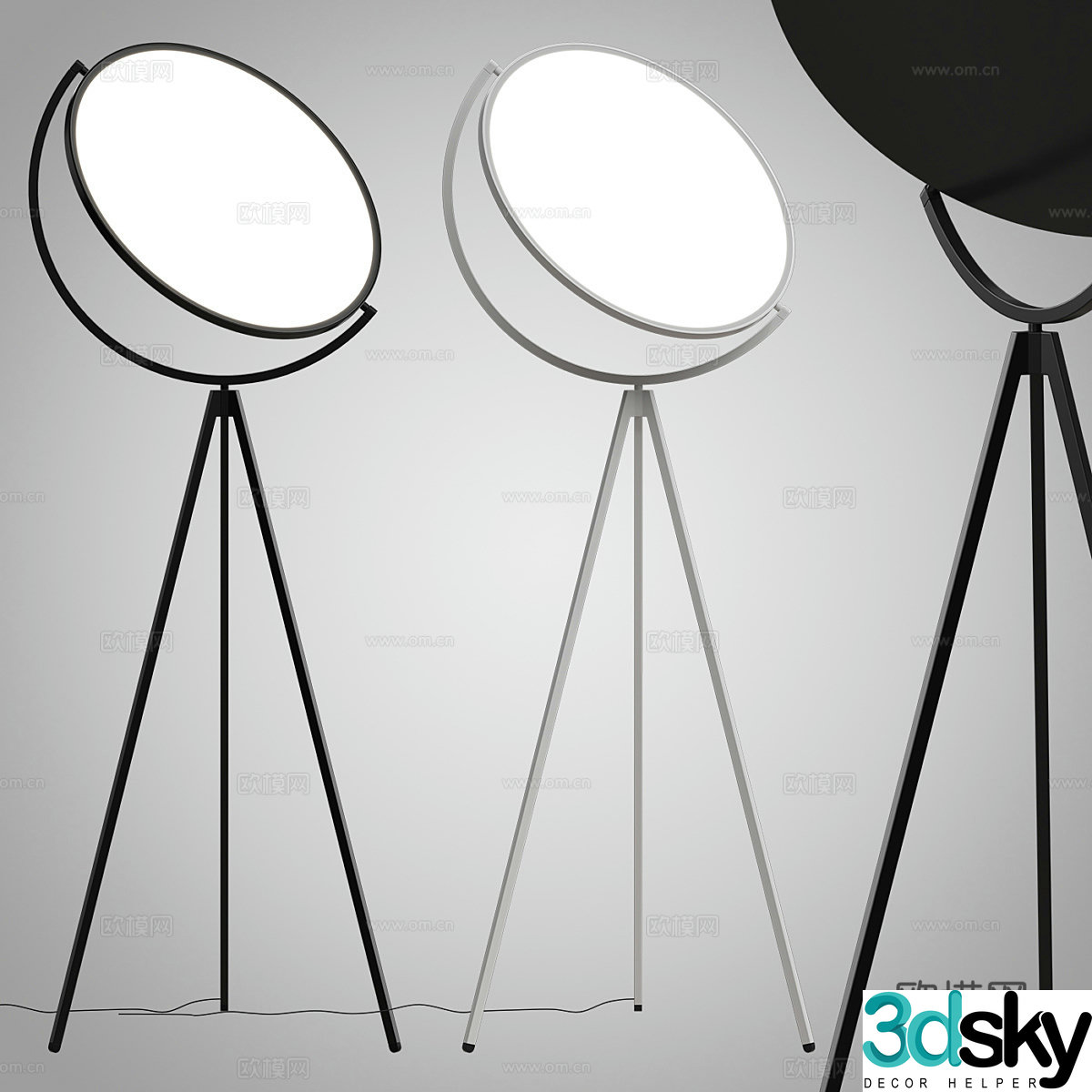 Modern Italian minimalist Superloon floor lamp 3d model