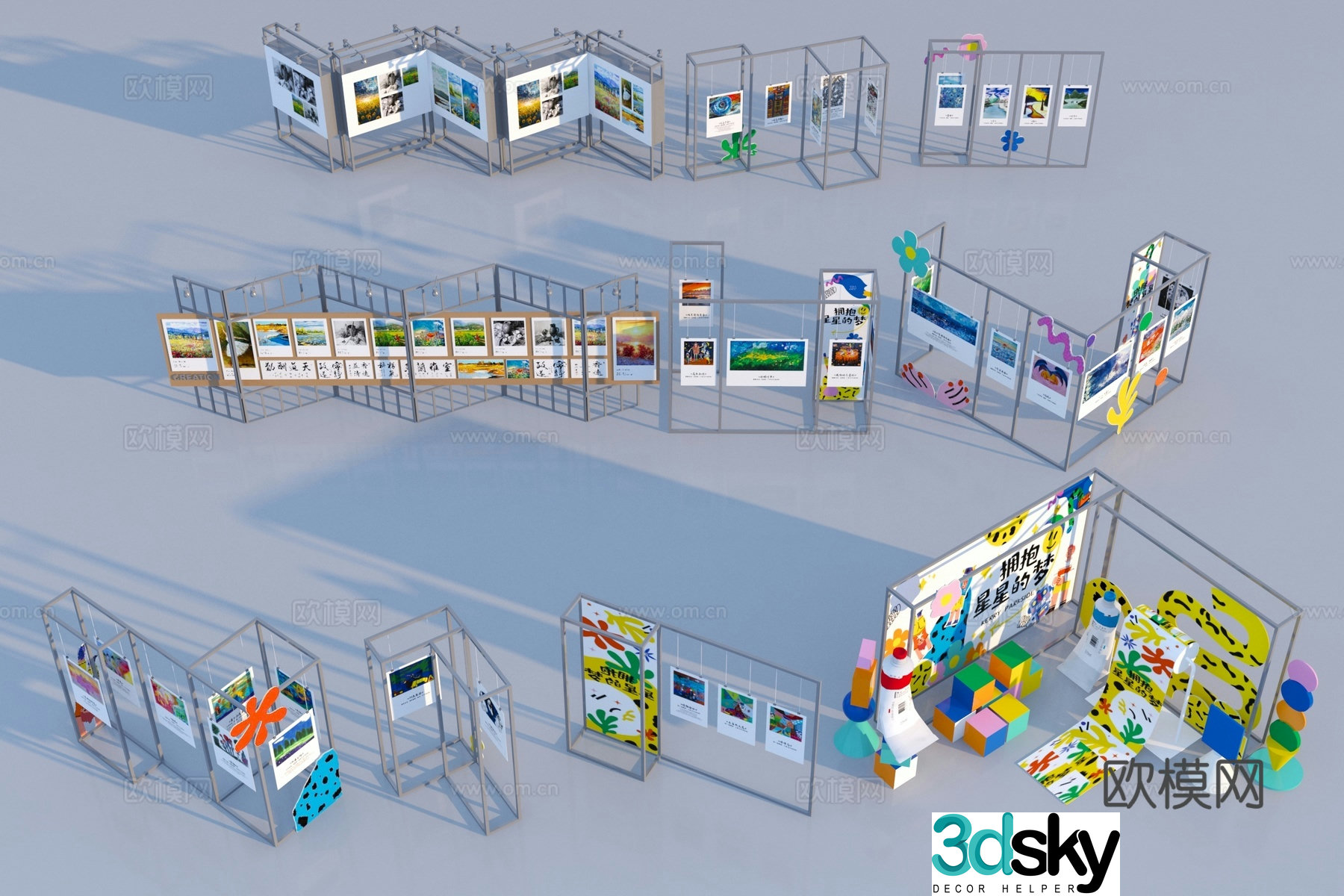 Modern wrought iron exhibition board 3D model