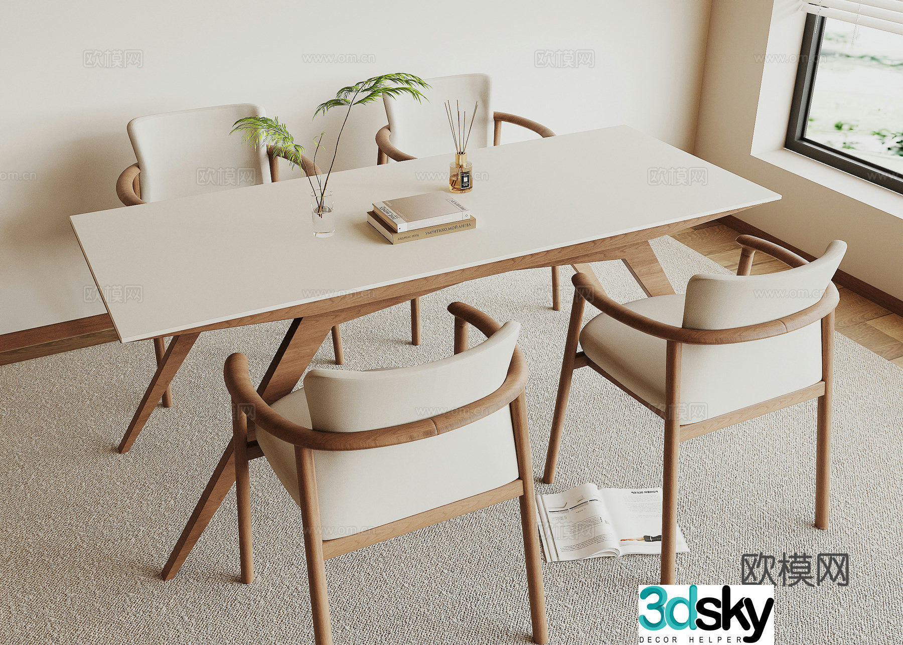 Modern dining table and chair 3d model