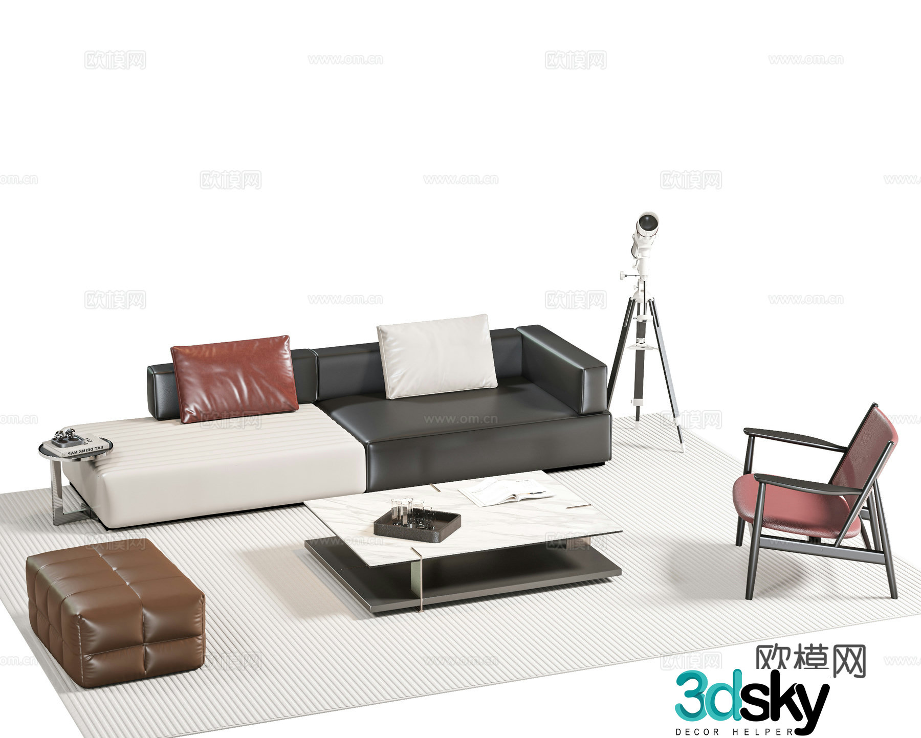 Modern Italian sofa combination office sofa coffee table leather sofa leather sofa Minot3d model