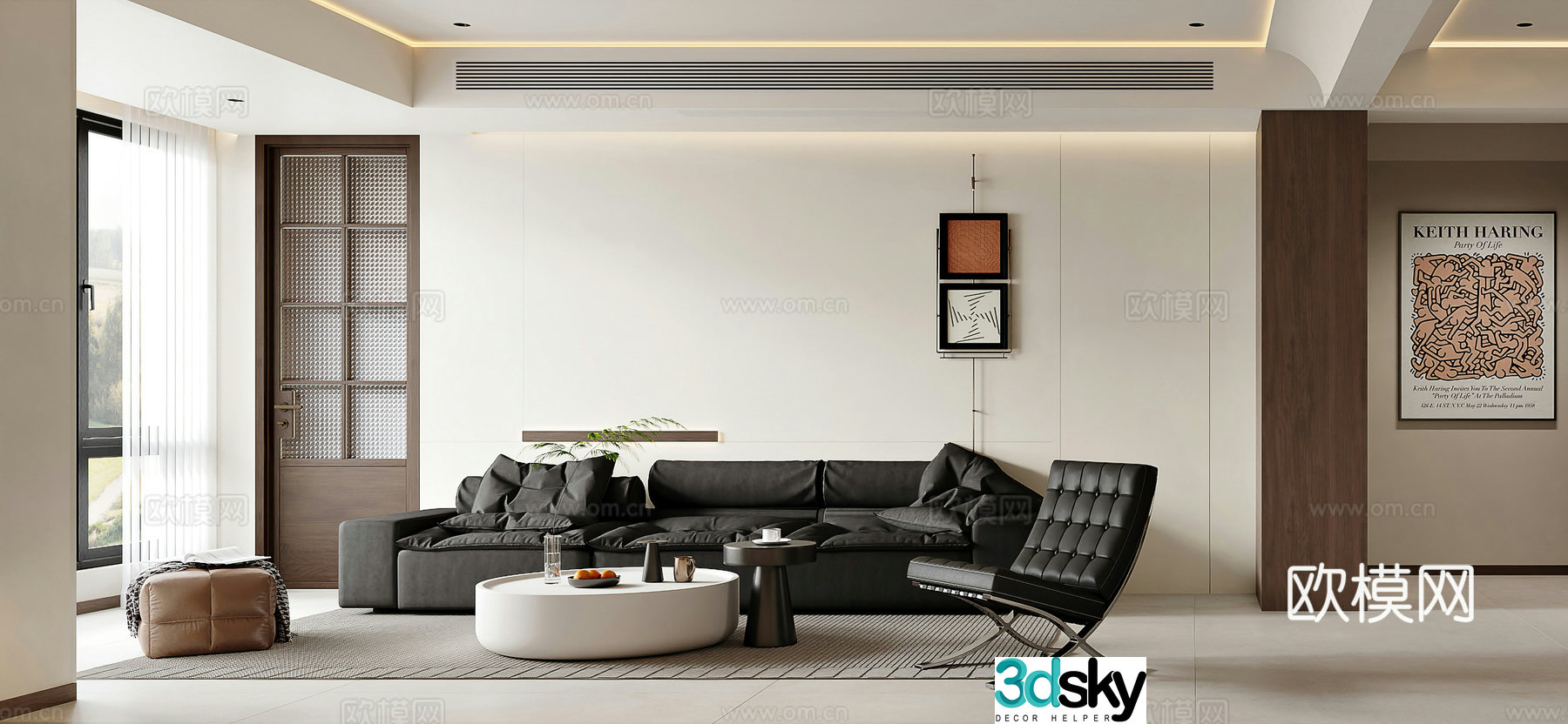Modern living and dining room combination sofa leisure chair island dining table modern living room simple 3d model
